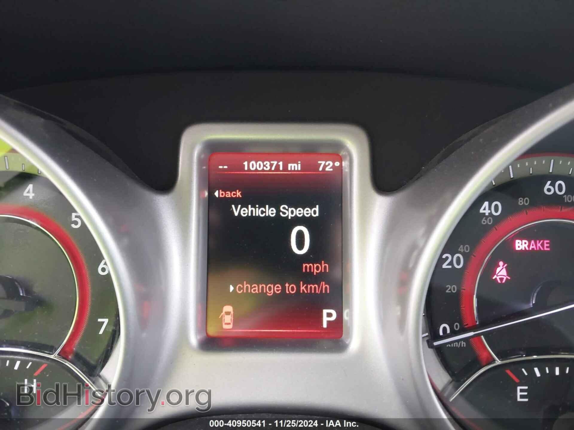 2017 DODGE JOURNEY - VIN: 3C4PDDEGXHT616237 - Фото 7