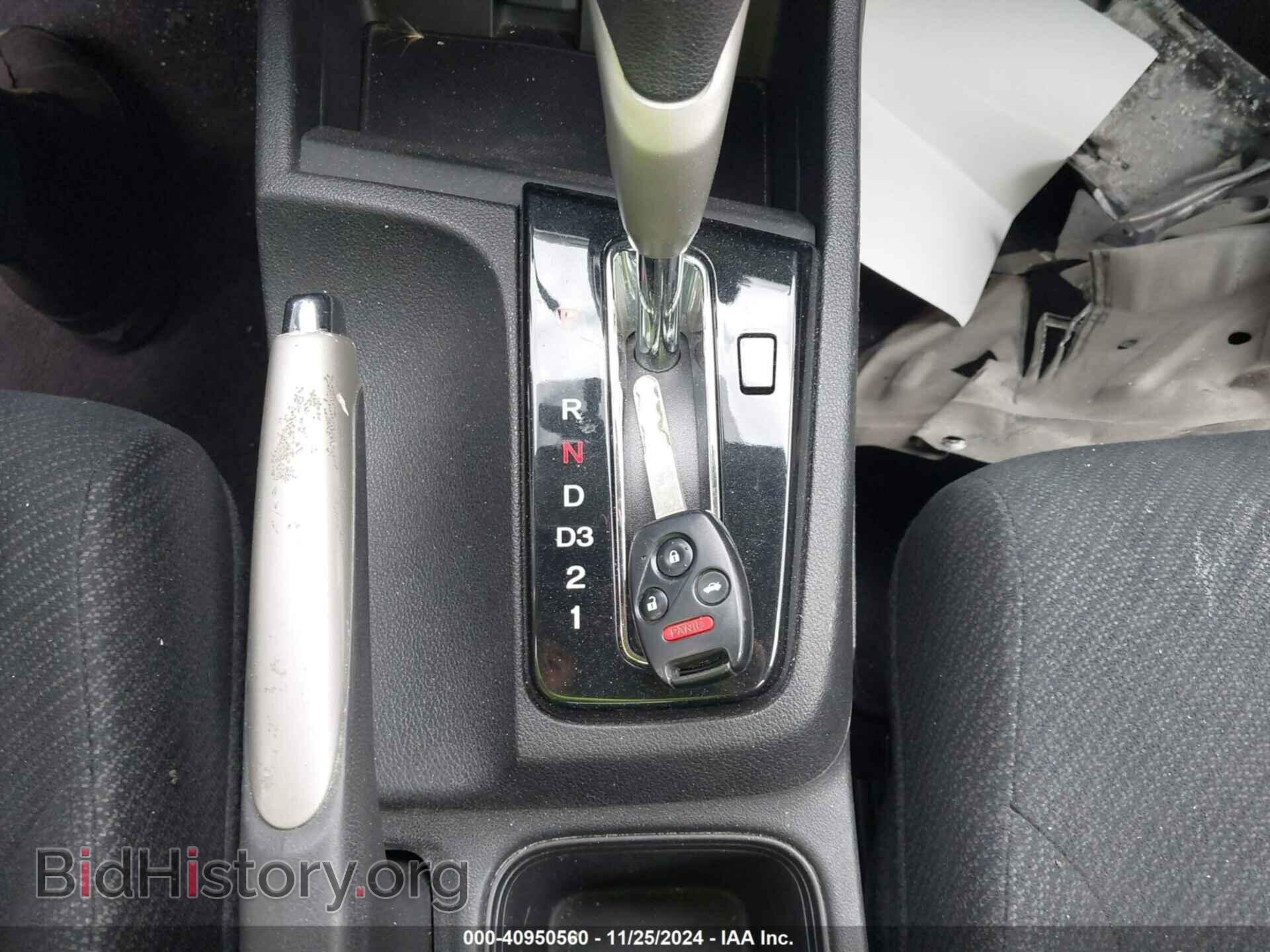2013 HONDA CIVIC - VIN: 2HGFB2F55DH512343 - Фото 11