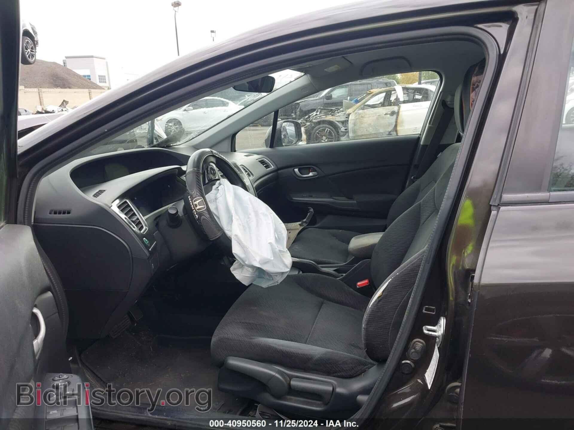 2013 HONDA CIVIC - VIN: 2HGFB2F55DH512343 - Фото 5