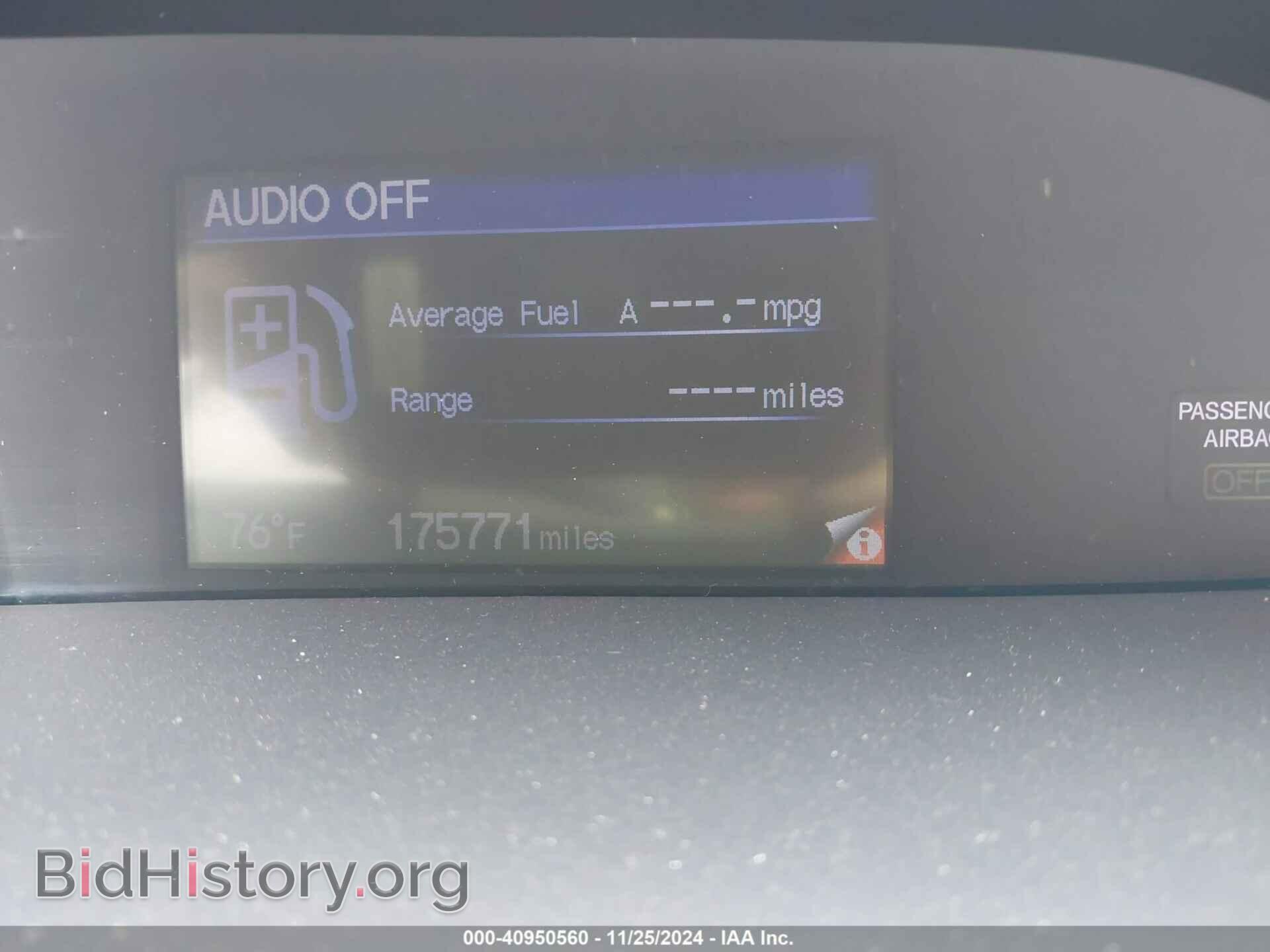 2013 HONDA CIVIC - VIN: 2HGFB2F55DH512343 - Фото 7
