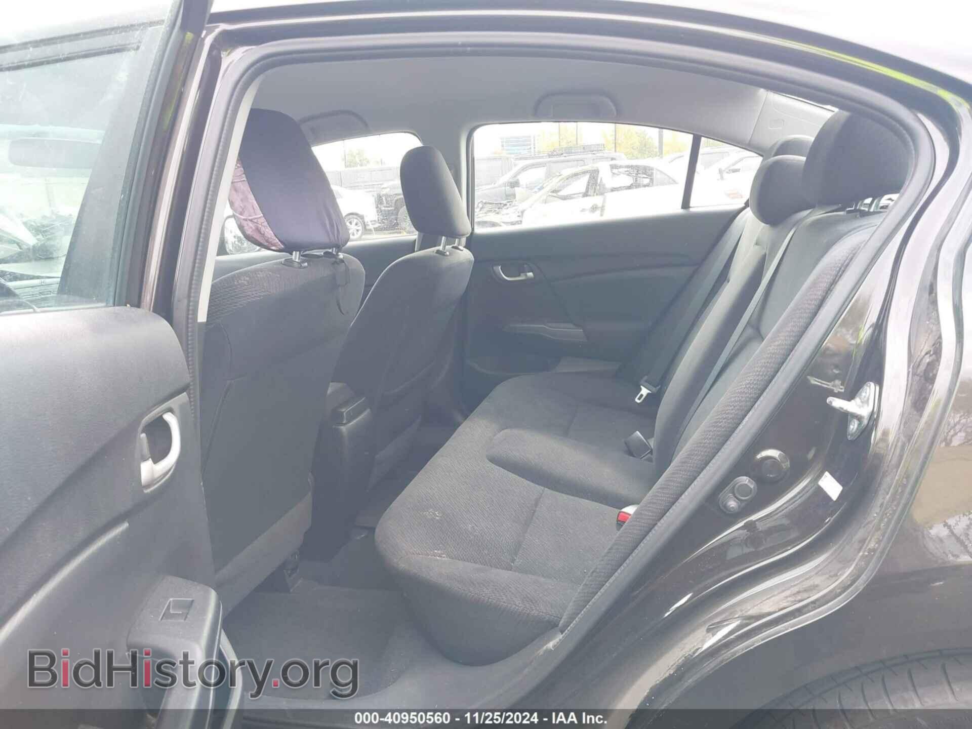 2013 HONDA CIVIC - VIN: 2HGFB2F55DH512343 - Фото 8