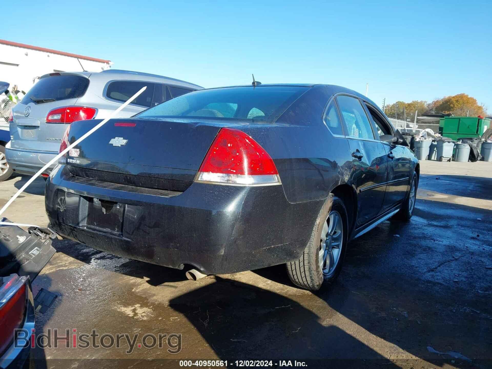 2012 CHEVROLET IMPALA - VIN: 2G1WF5E33C1144569 - Фото 4