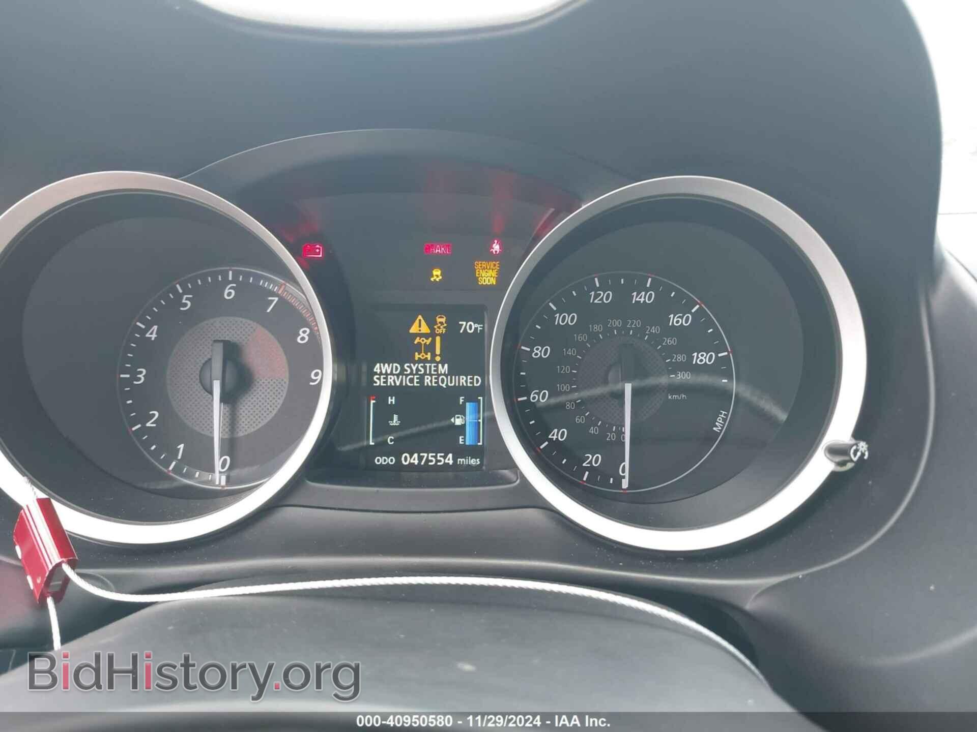 2015 MITSUBISHI LANCER EVOLUTION - VIN: JA32W7FV8FU028440 - Фото 7