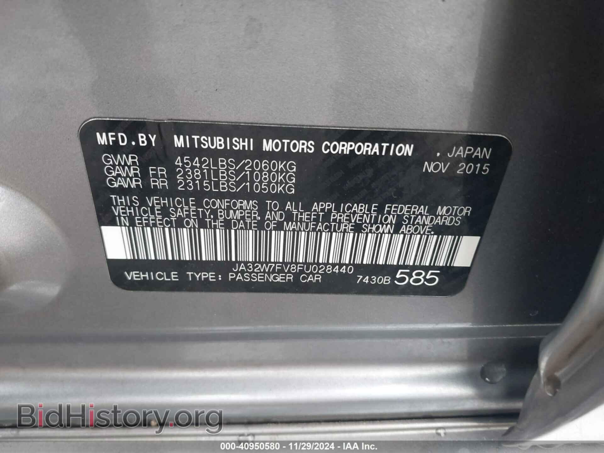 2015 MITSUBISHI LANCER EVOLUTION - VIN: JA32W7FV8FU028440 - Фото 9