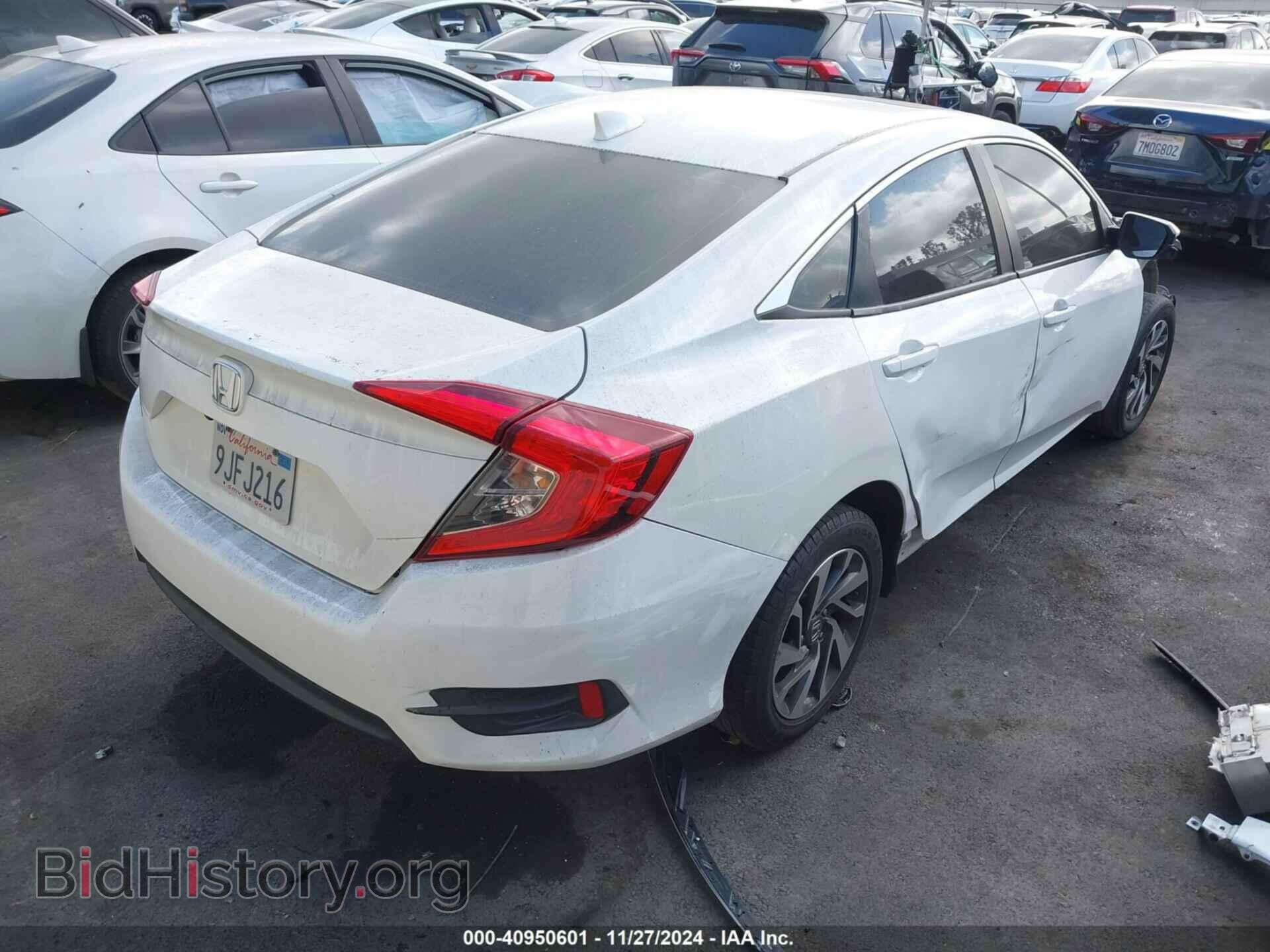 2017 HONDA CIVIC - VIN: 2HGFC2F78HH568555 - Фото 4