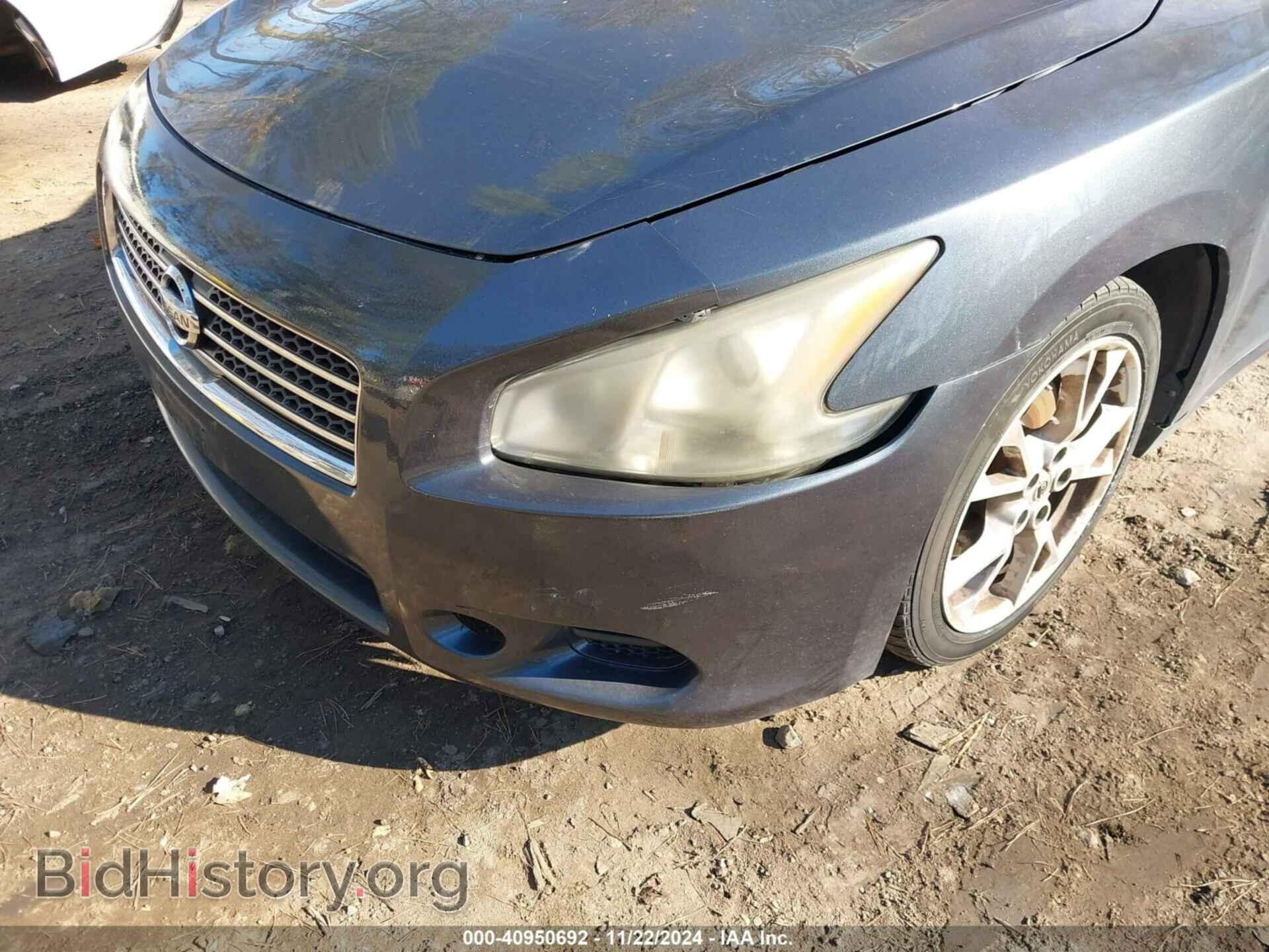 2013 NISSAN MAXIMA - VIN: 1N4AA5AP4DC829111 - Фото 6