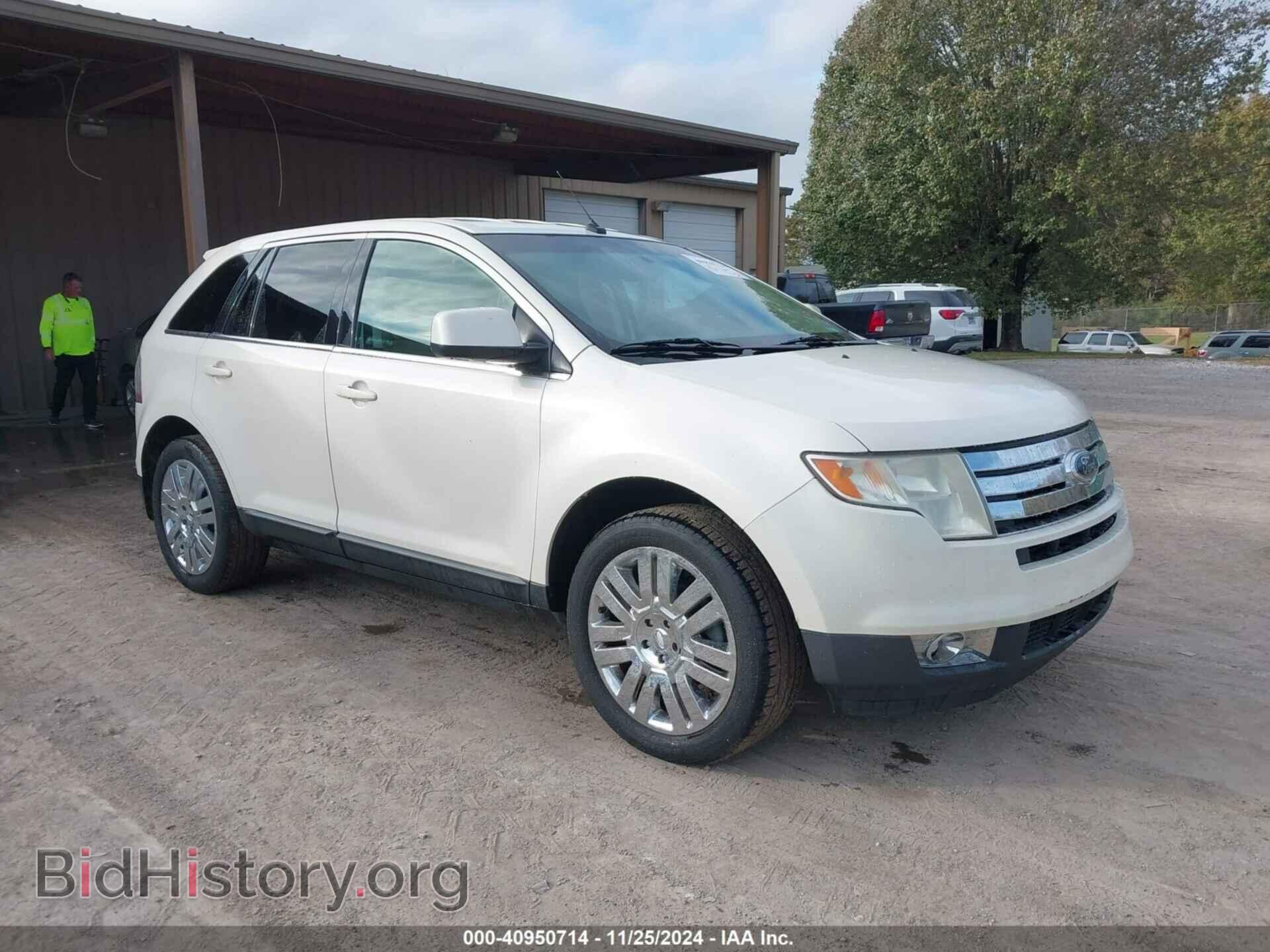 Фотография 2FMDK39C28BA76531 - FORD EDGE 2008