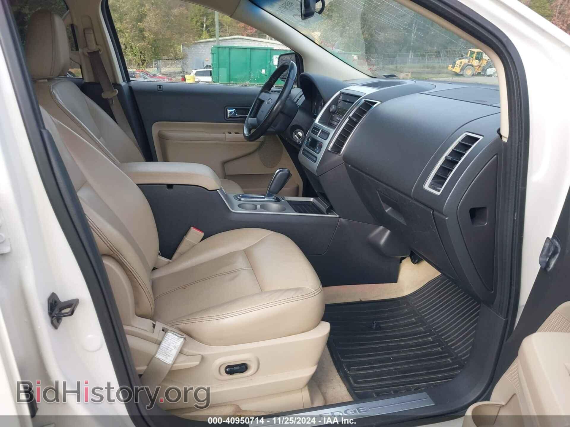 2008 FORD EDGE - VIN: 2FMDK39C28BA76531 - Фото 5