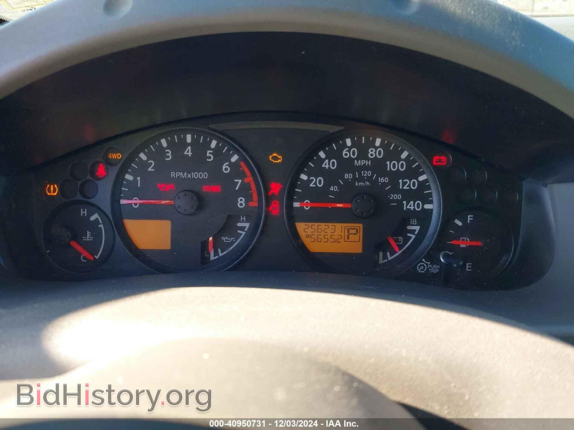 2012 NISSAN FRONTIER - VIN: 1N6AD0FV8CC417863 - Фото 7