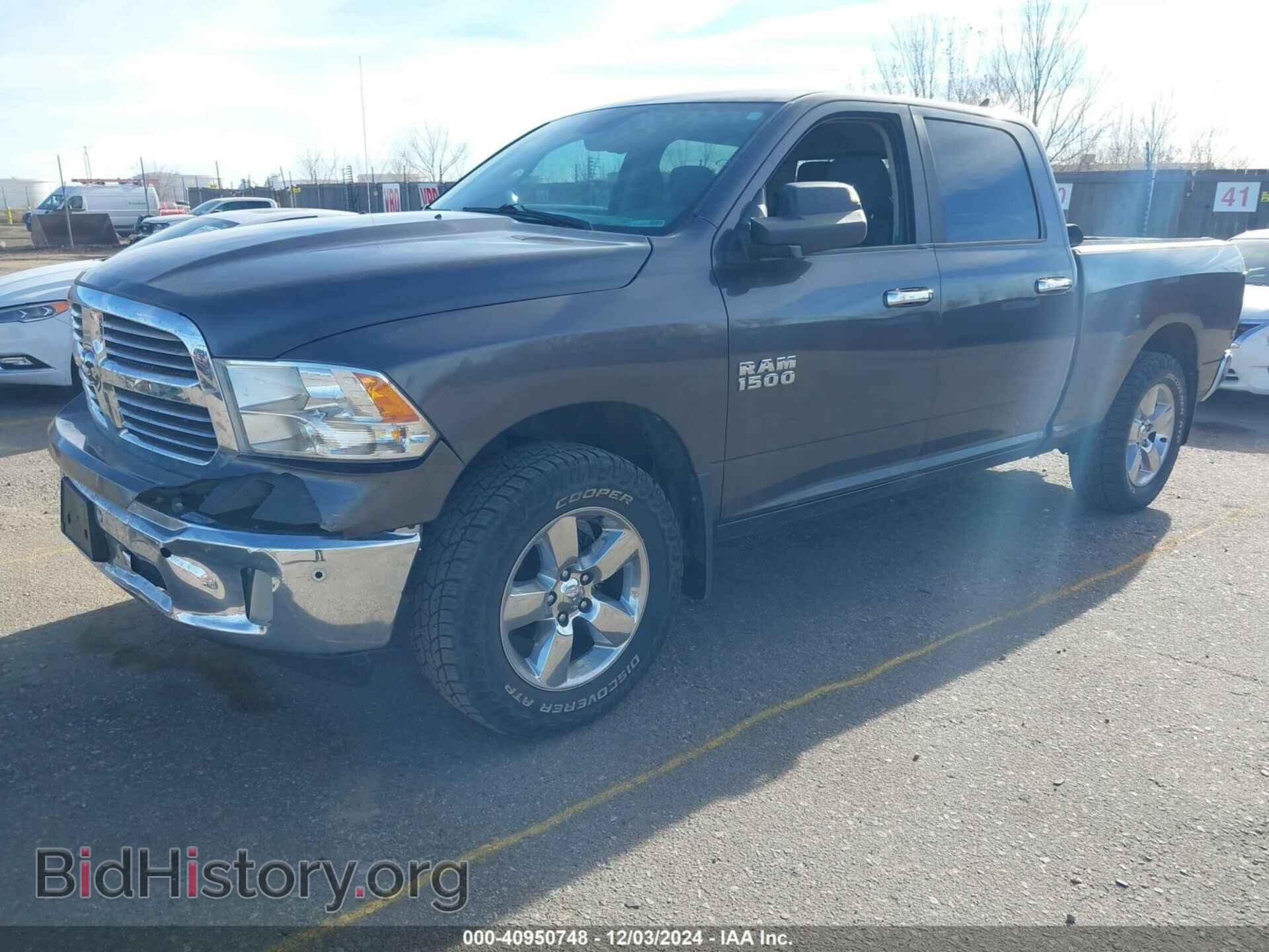 2015 RAM 1500 - VIN: 1C6RR7TM8FS536638 - Фото 2