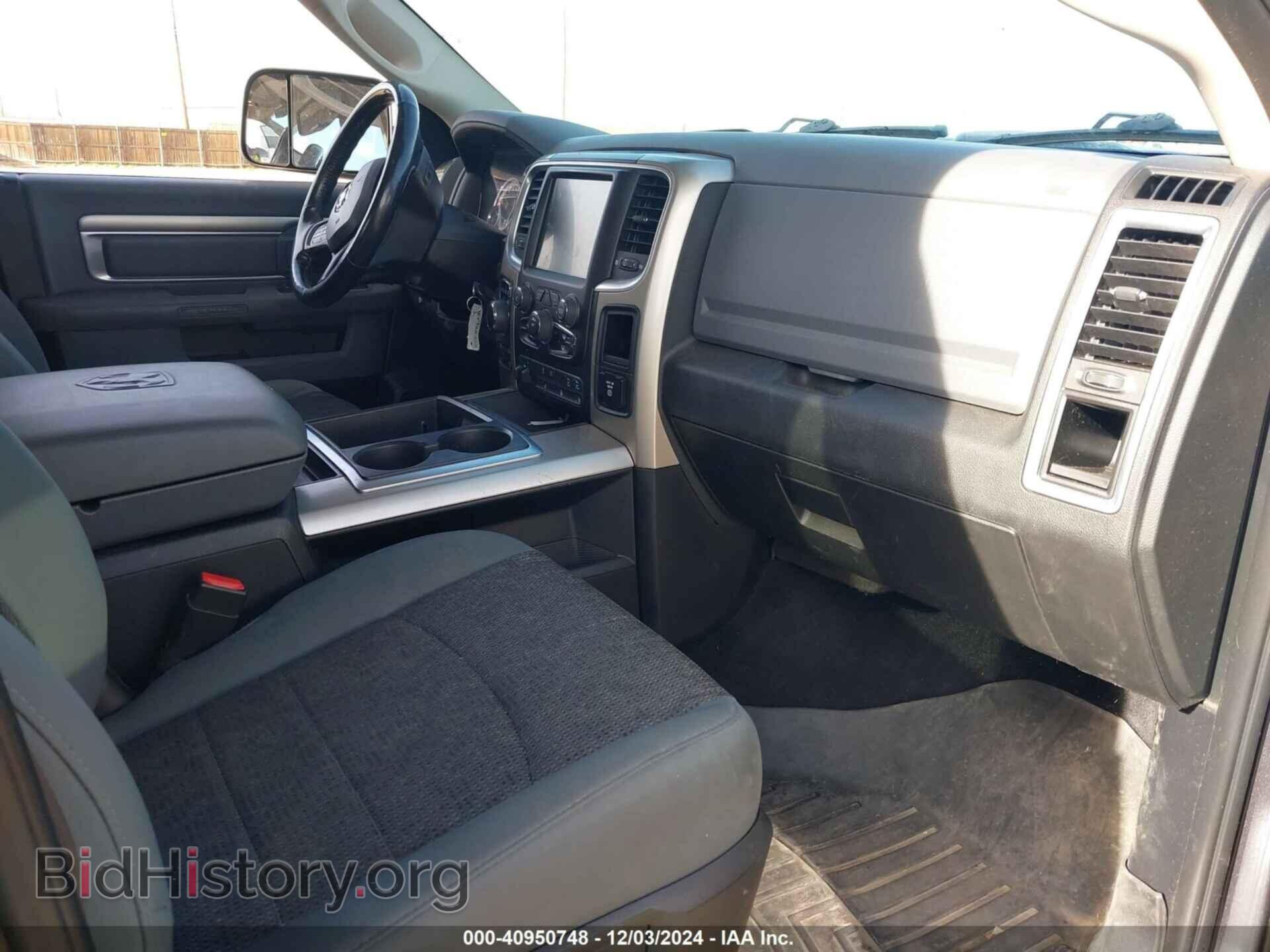 2015 RAM 1500 - VIN: 1C6RR7TM8FS536638 - Фото 5