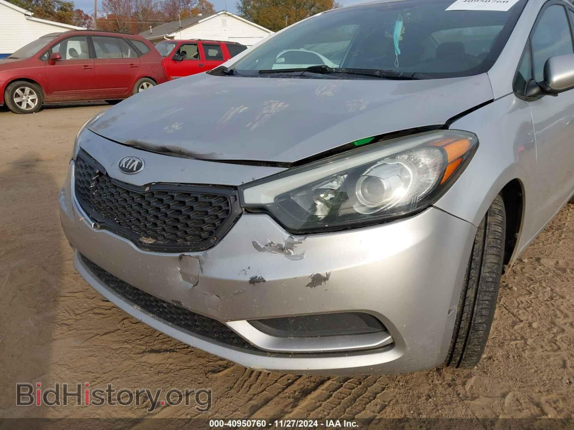 2014 KIA FORTE - VIN: KNAFX4A65E5215817 - Фото 12