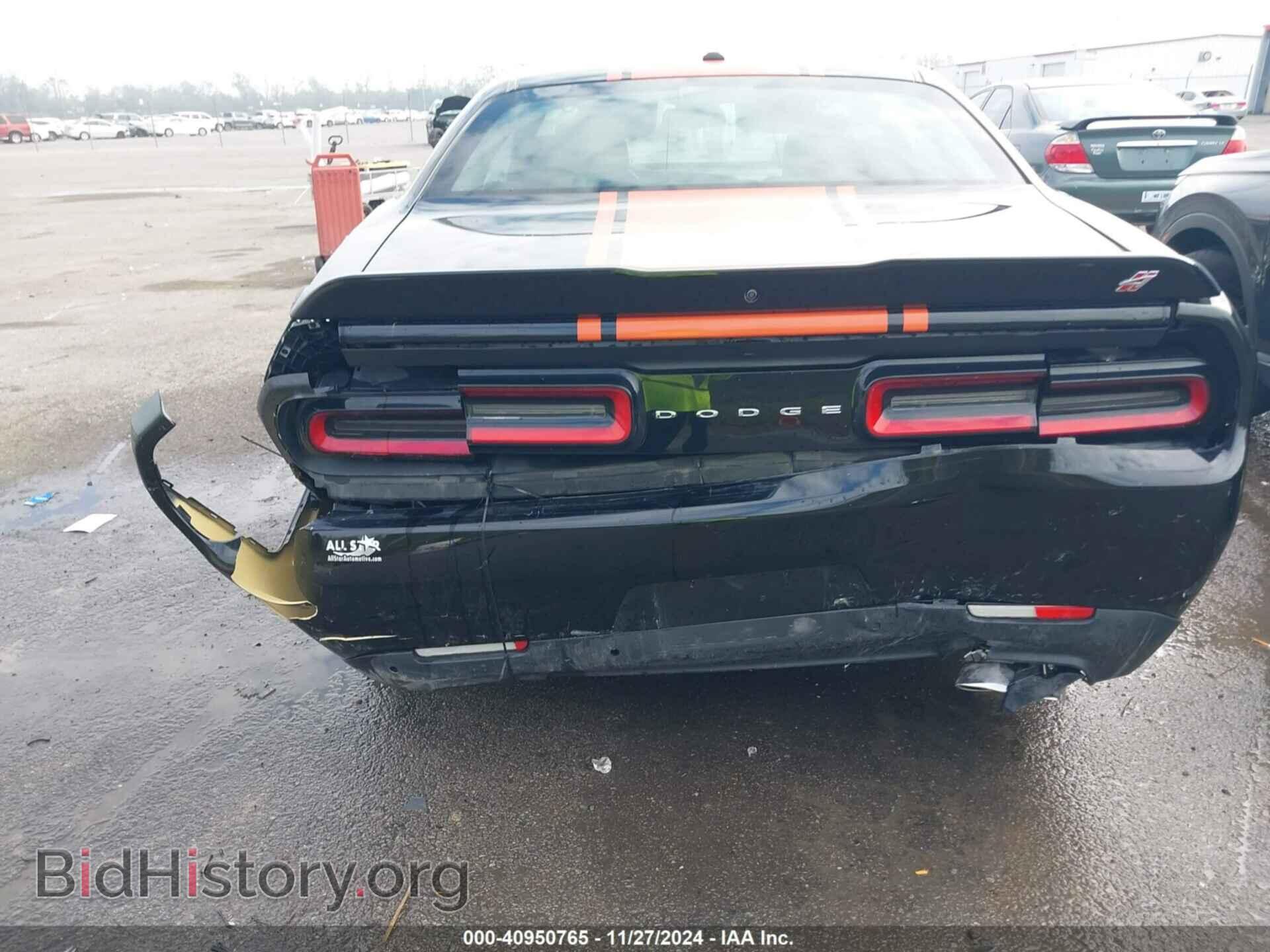 2022 DODGE CHALLENGER - VIN: 2C3CDZKG0NH215823 - Фото 6