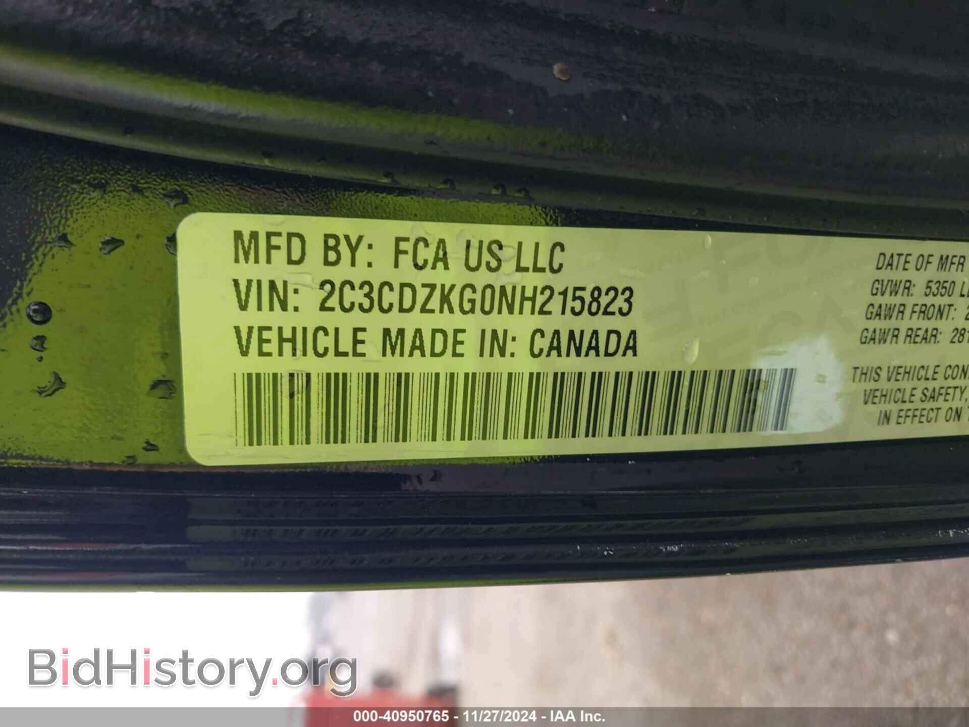 2022 DODGE CHALLENGER - VIN: 2C3CDZKG0NH215823 - Фото 9