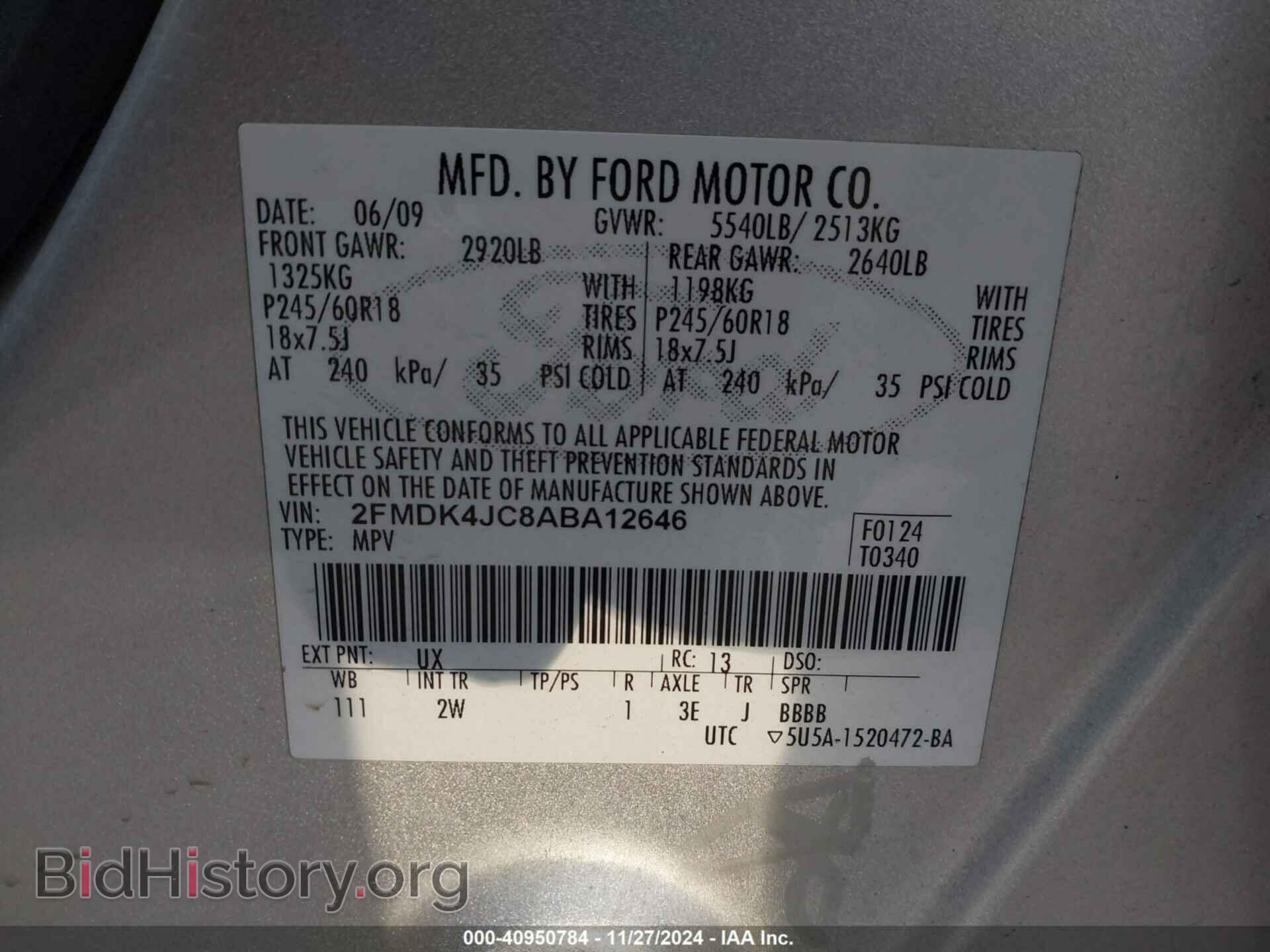 2010 FORD EDGE - VIN: 2FMDK4JC8ABA12646 - Фото 9