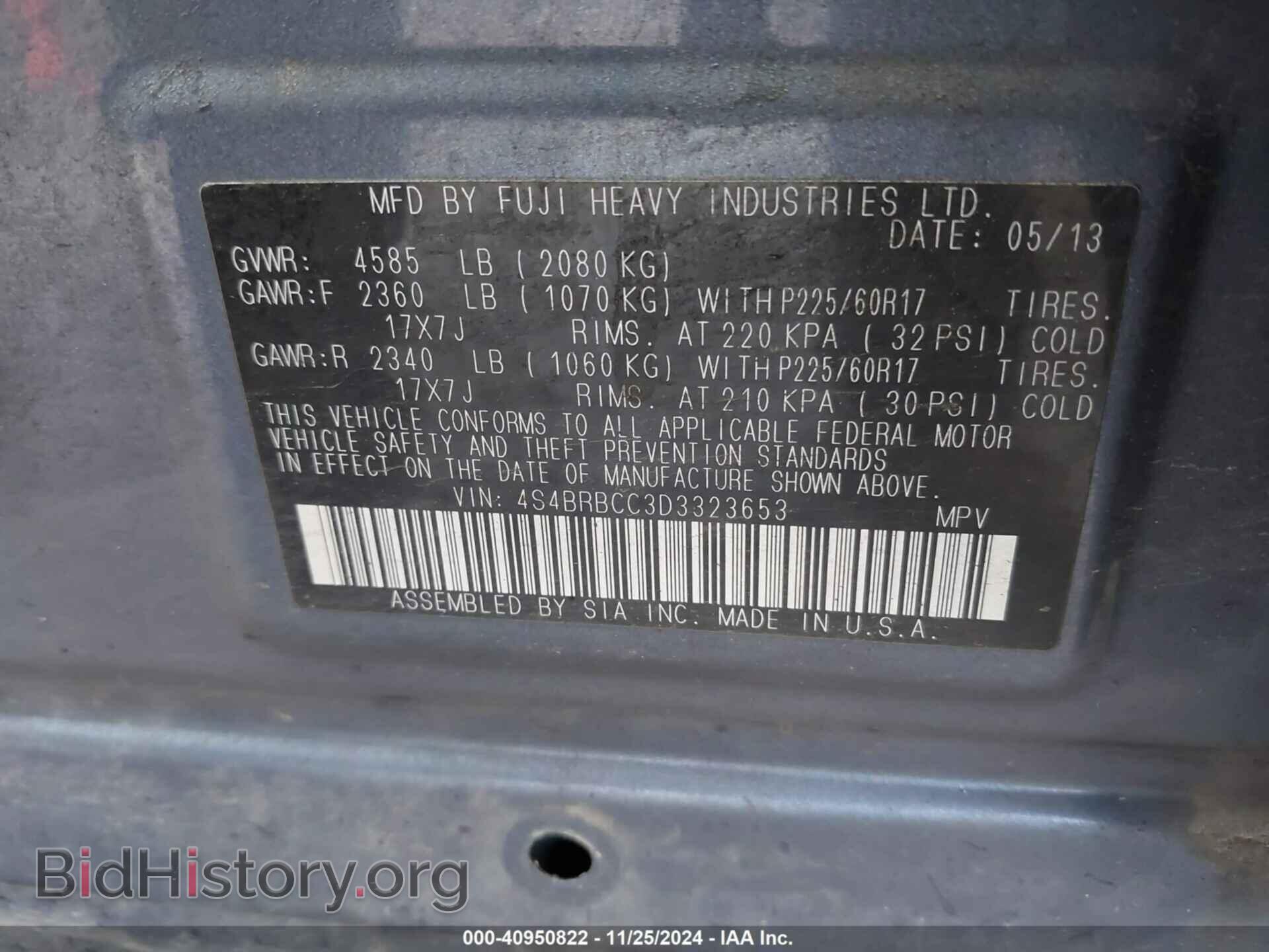 2013 SUBARU OUTBACK - VIN: 4S4BRBCC3D3323653 - Фото 9