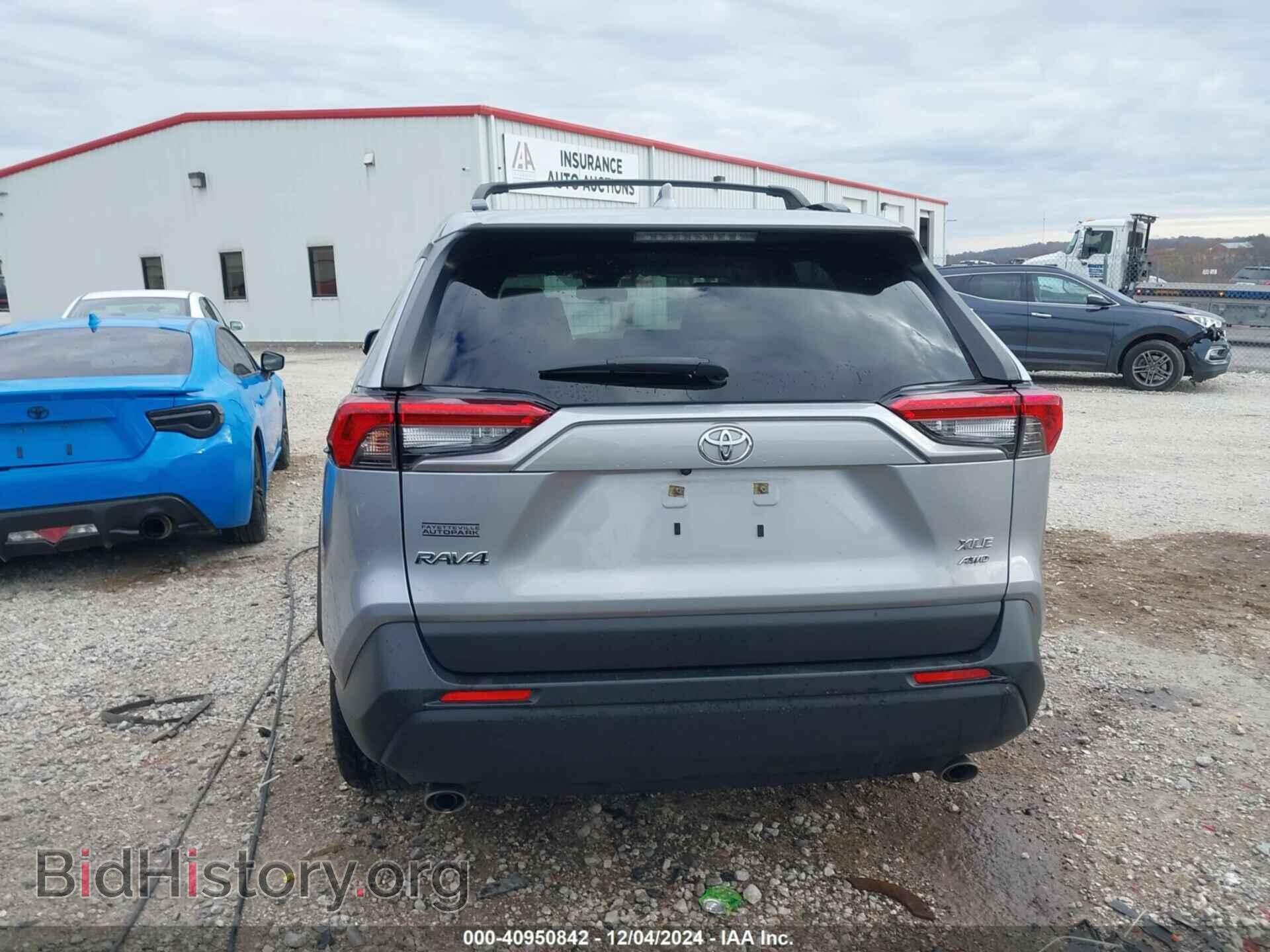 2019 TOYOTA RAV4 - VIN: JTMP1RFVXKD016186 - Фото 17