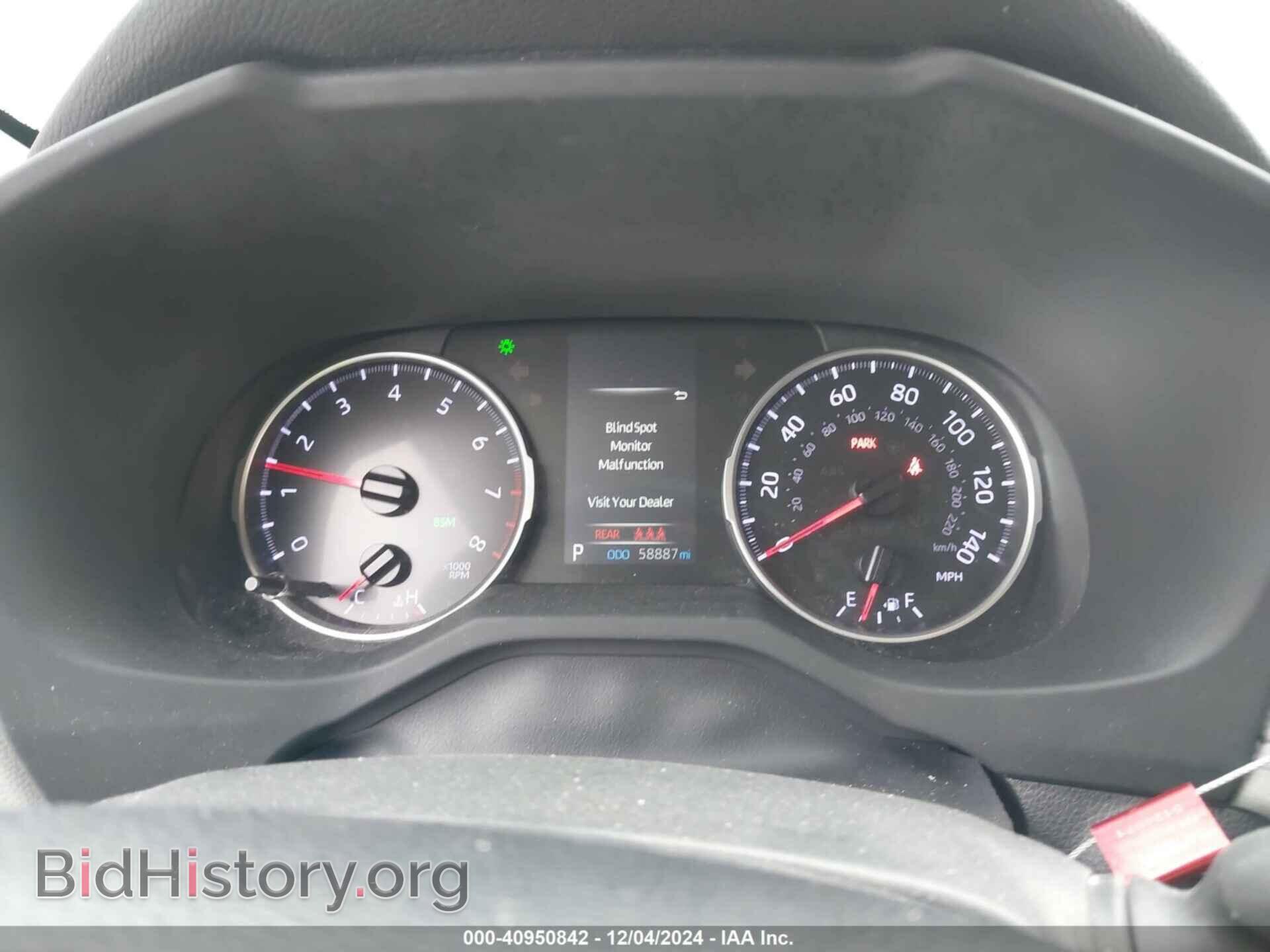 2019 TOYOTA RAV4 - VIN: JTMP1RFVXKD016186 - Фото 7