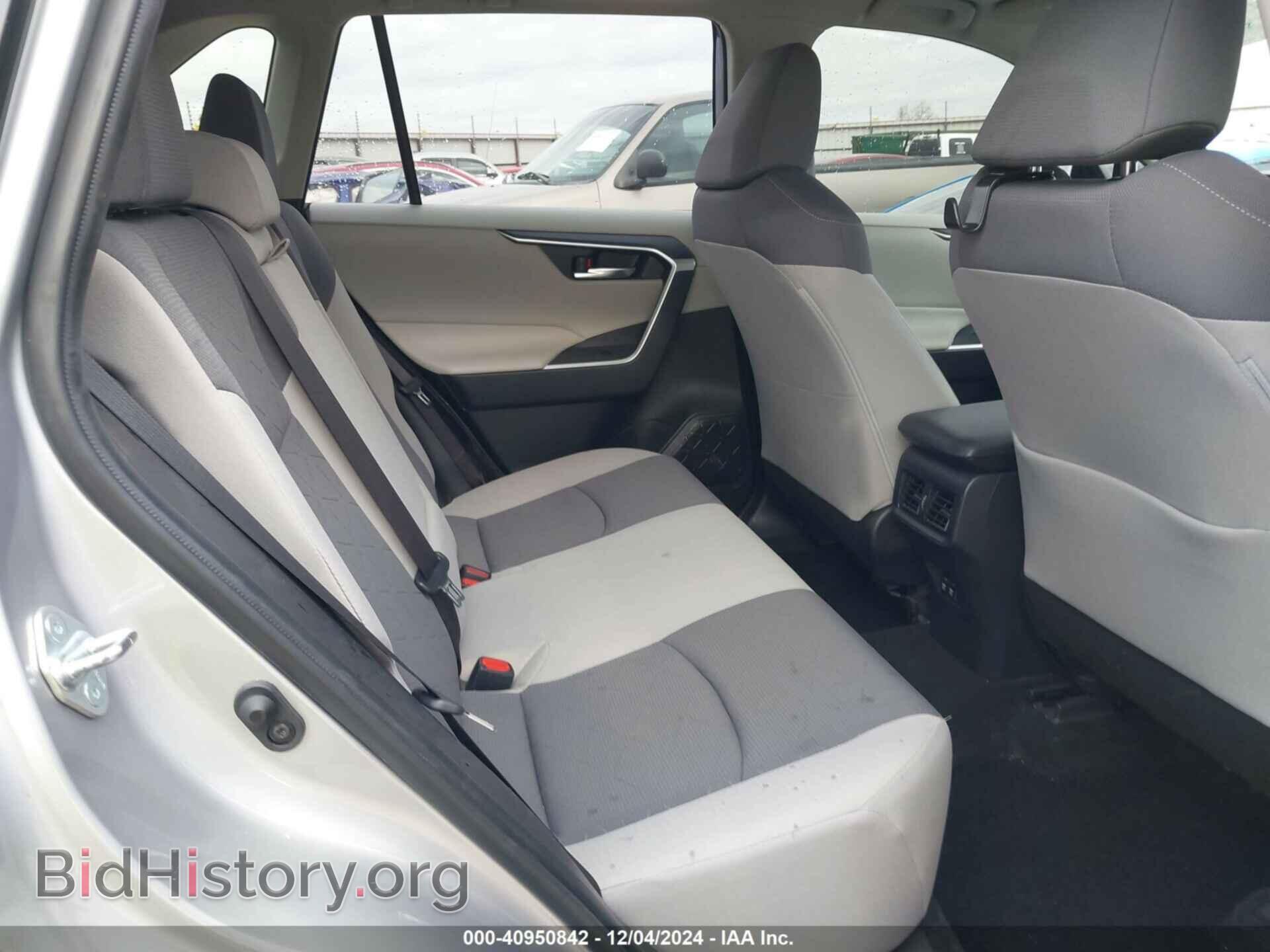 2019 TOYOTA RAV4 - VIN: JTMP1RFVXKD016186 - Фото 8