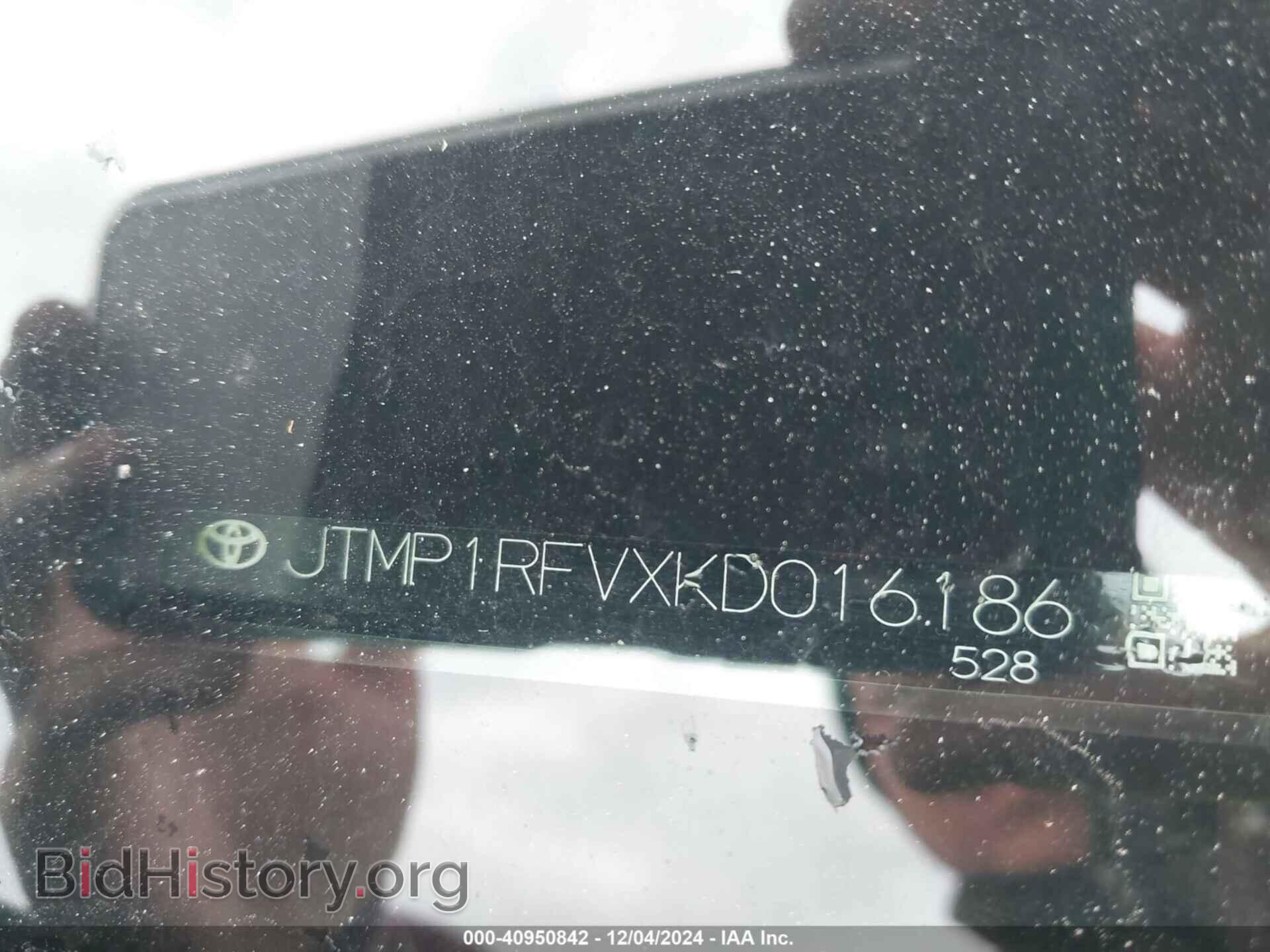 2019 TOYOTA RAV4 - VIN: JTMP1RFVXKD016186 - Фото 9