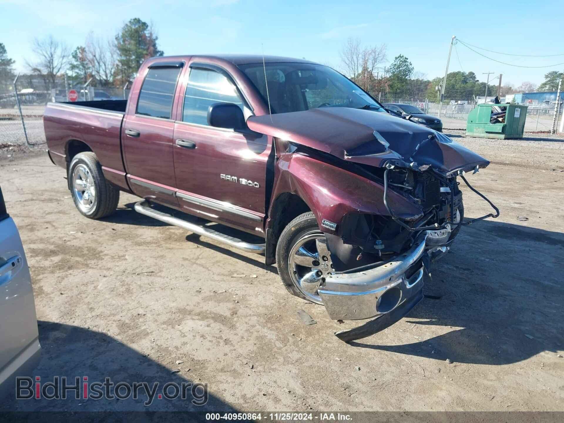 Фотография 1D7HU18D65S334670 - DODGE RAM 1500 2005