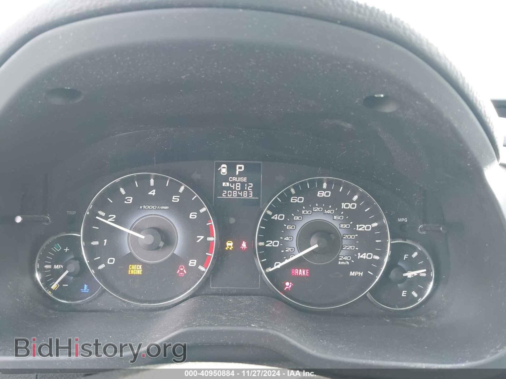2010 SUBARU OUTBACK - VIN: 4S4BRCCC6A3333546 - Фото 7