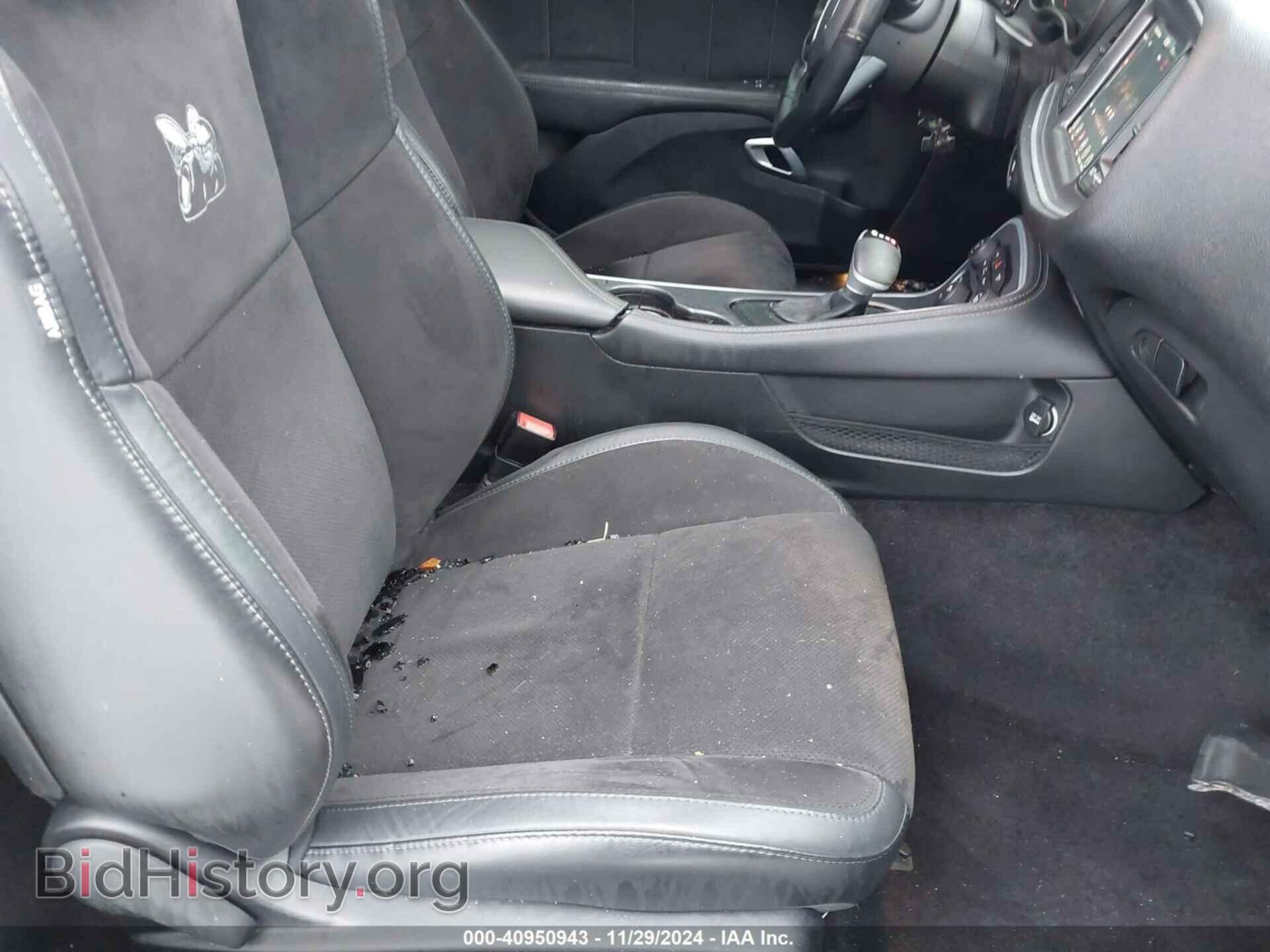 2017 DODGE CHALLENGER - VIN: 2C3CDZFJ3HH518301 - Фото 5