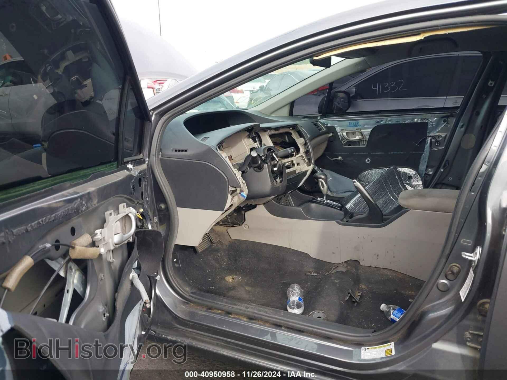 2013 HONDA CIVIC - VIN: 19XFB2F57DE247614 - Фото 5