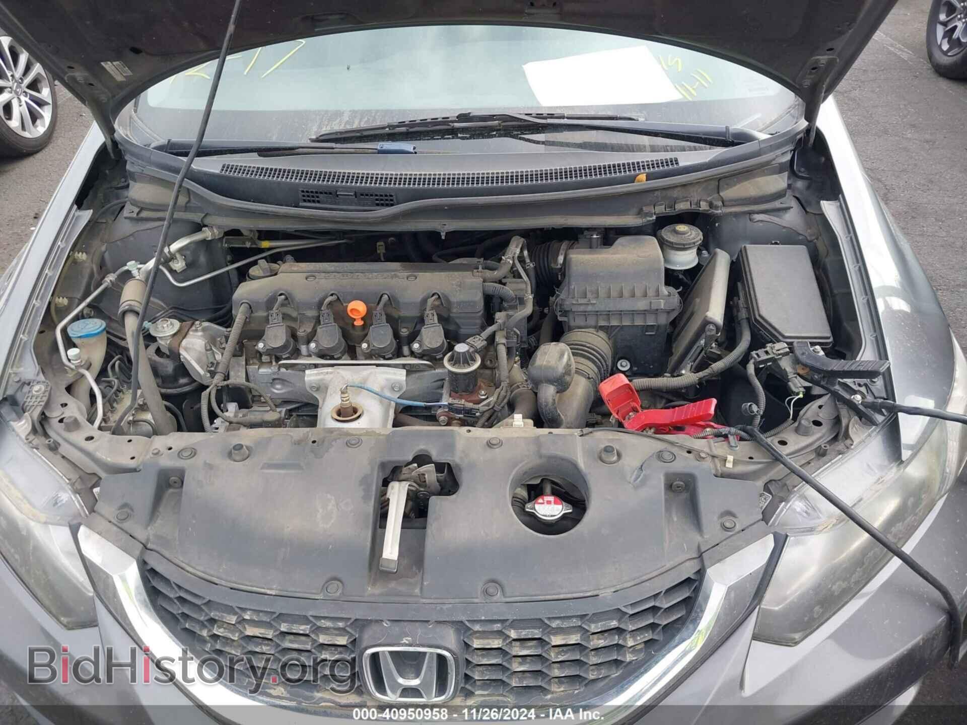 2013 HONDA CIVIC - VIN: 19XFB2F57DE247614 - Фото 10