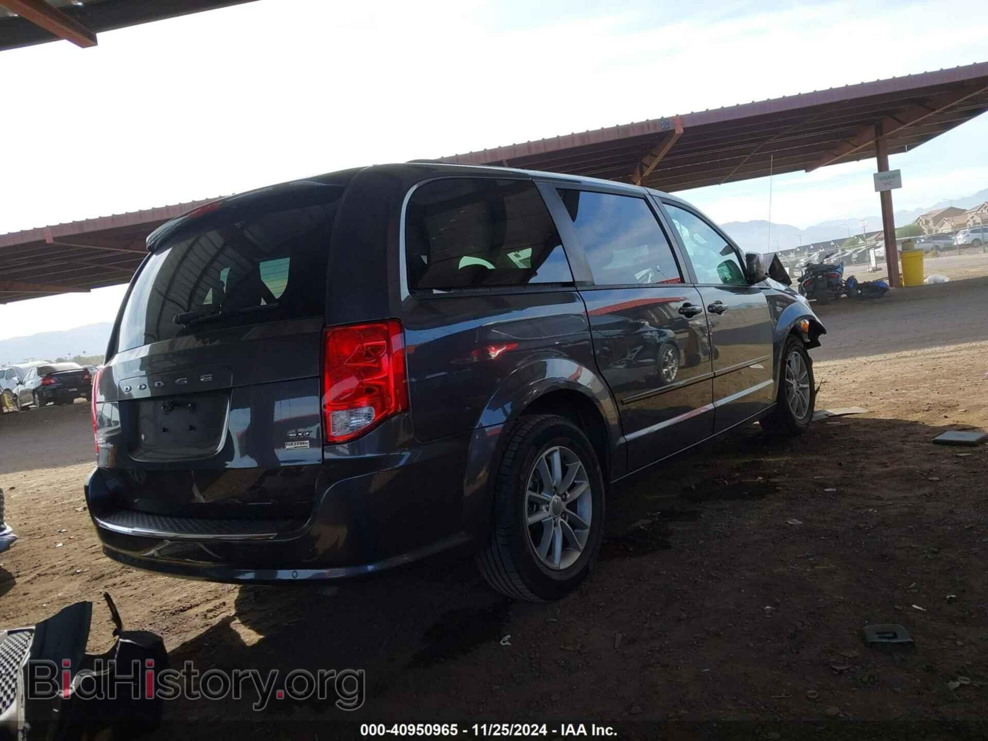 2015 DODGE GRAND CARAVAN - VIN: 2C4RDGCG0FR732785 - Фото 4