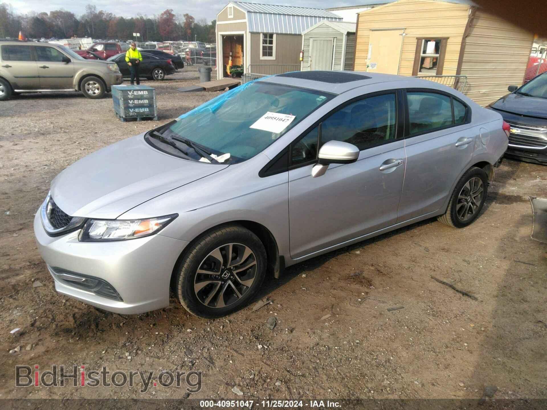 2014 HONDA CIVIC - VIN: 19XFB2F83EE057403 - Фото 2