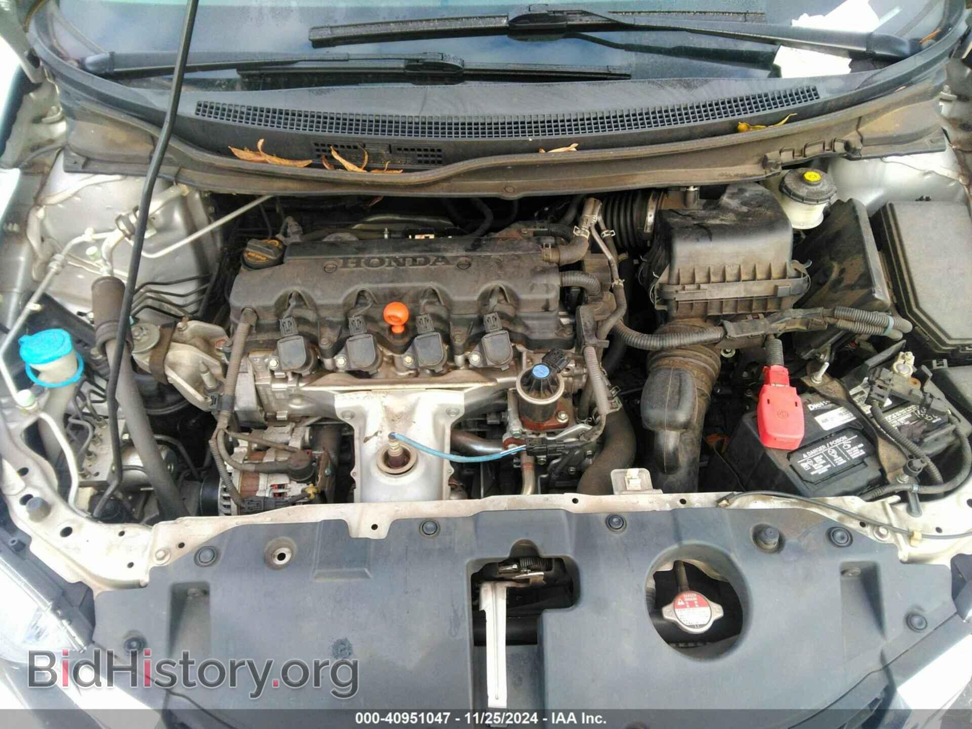 2014 HONDA CIVIC - VIN: 19XFB2F83EE057403 - Фото 10