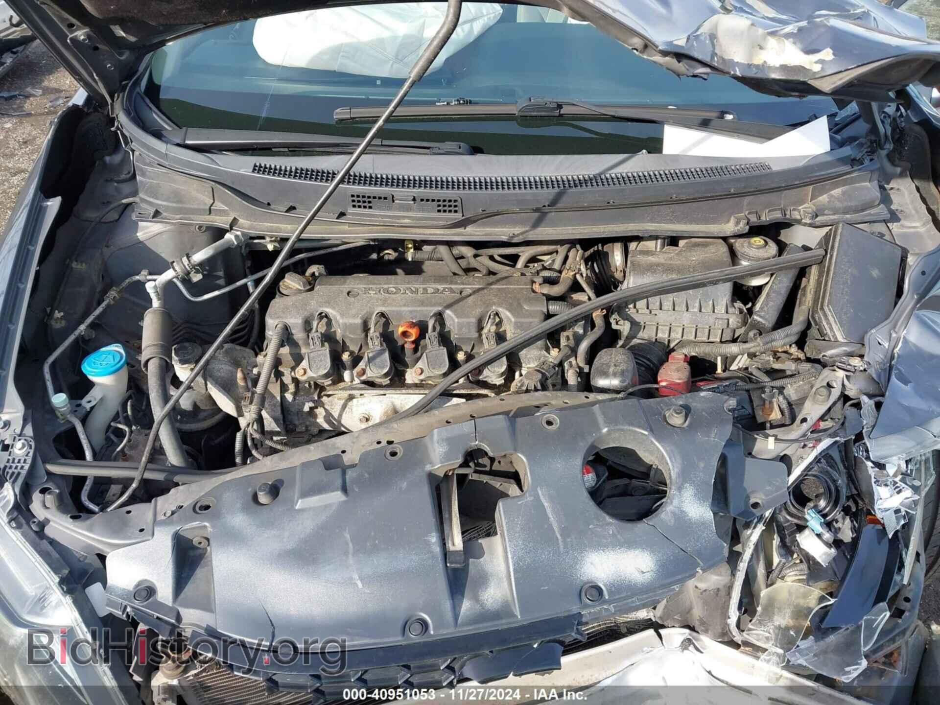 2013 HONDA CIVIC - VIN: 2HGFB2F81DH506839 - Фото 10