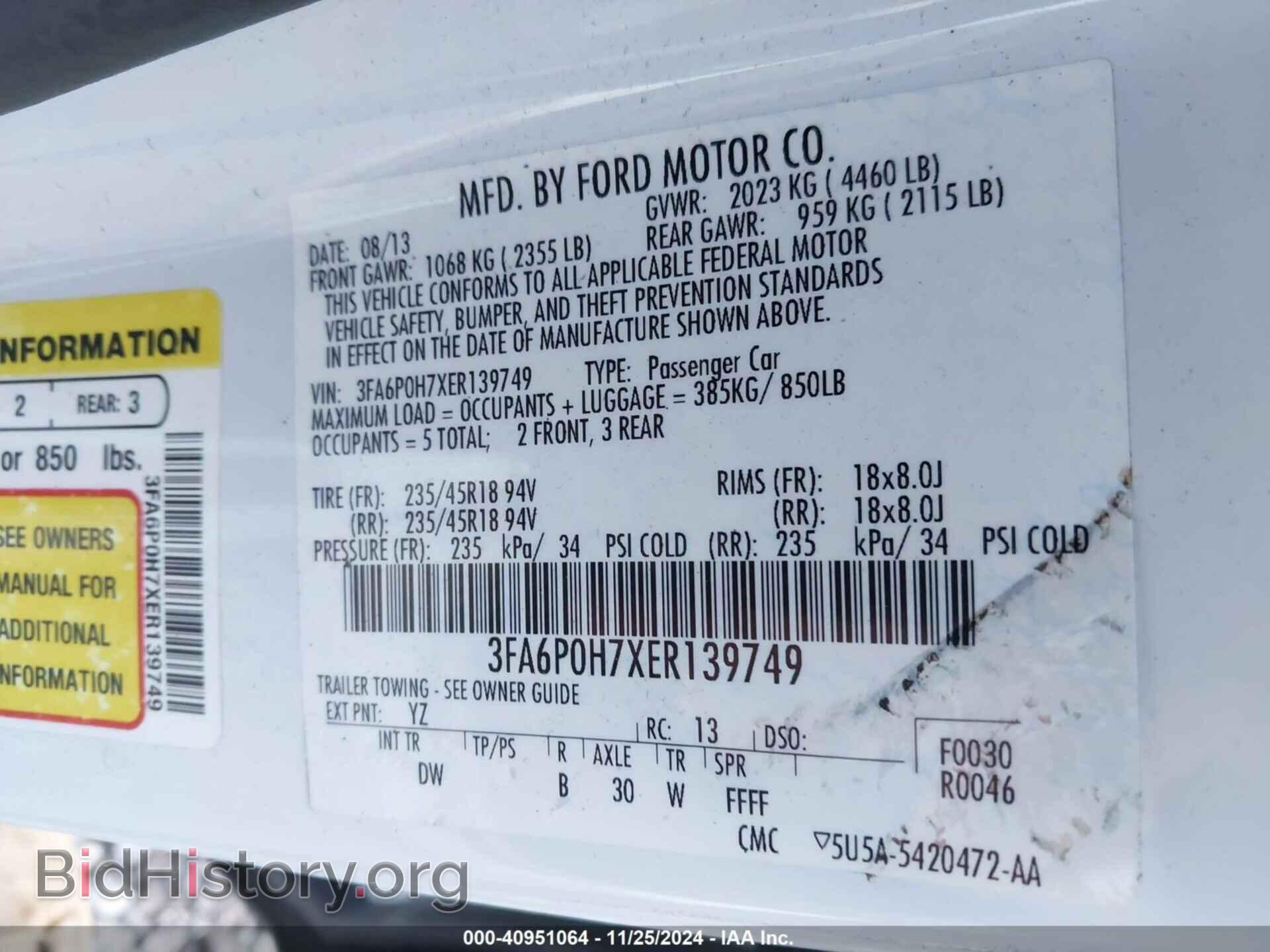 2014 FORD FUSION - VIN: 3FA6P0H7XER139749 - Фото 9