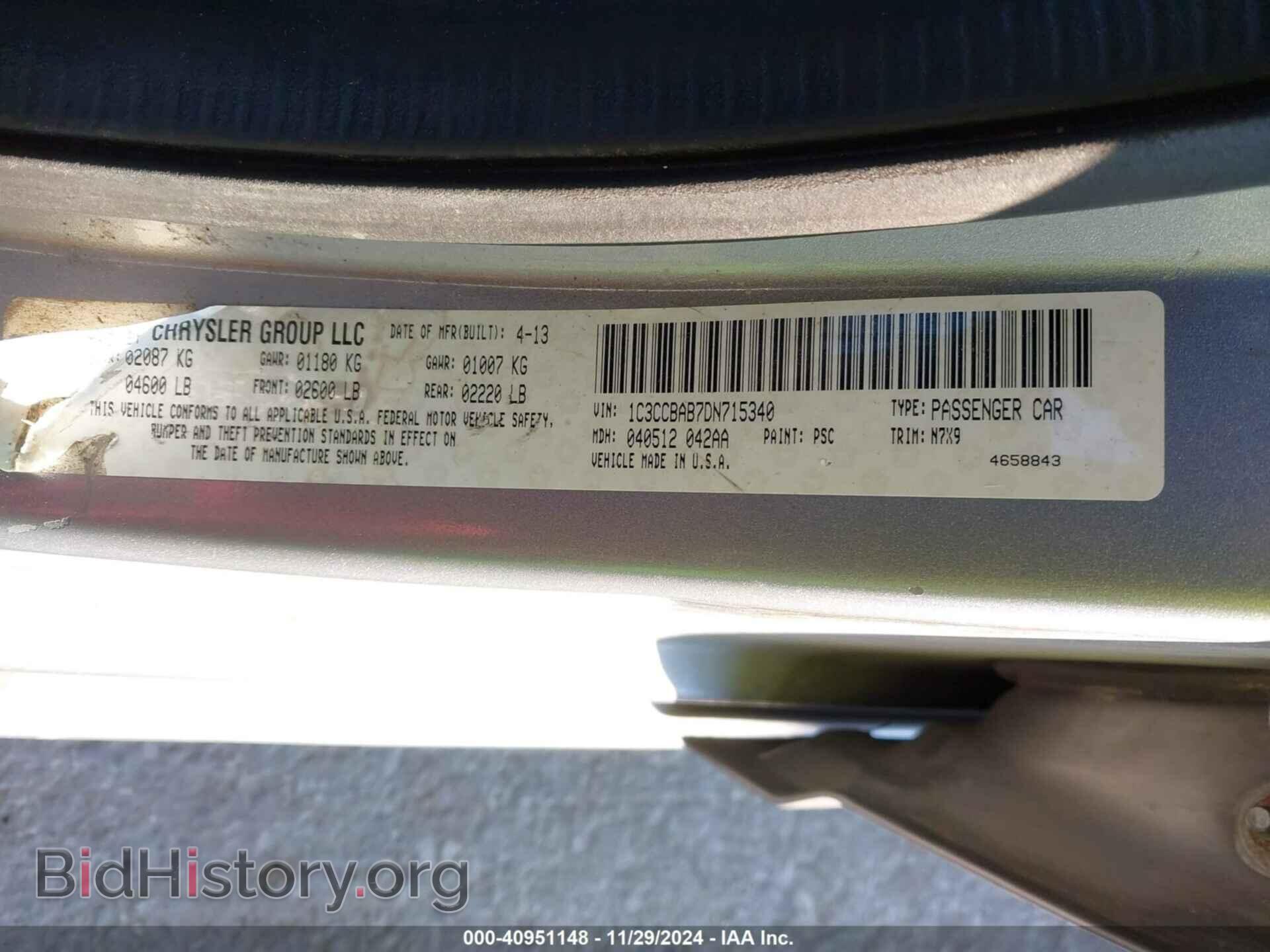 2013 CHRYSLER 200 - VIN: 1C3CCBAB7DN715340 - Фото 9