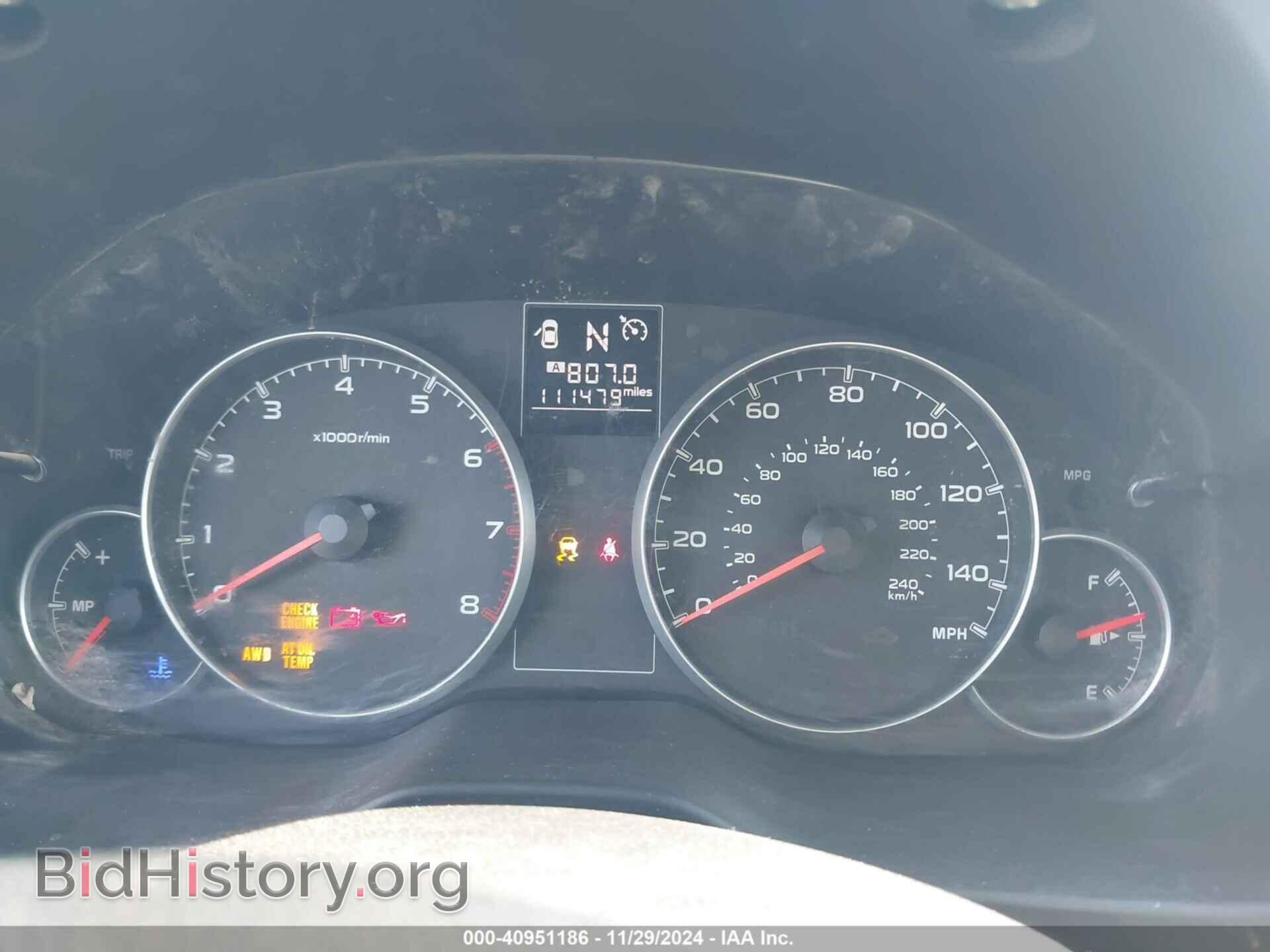 2013 SUBARU OUTBACK - VIN: 4S4BRBCC8D3244513 - Фото 7