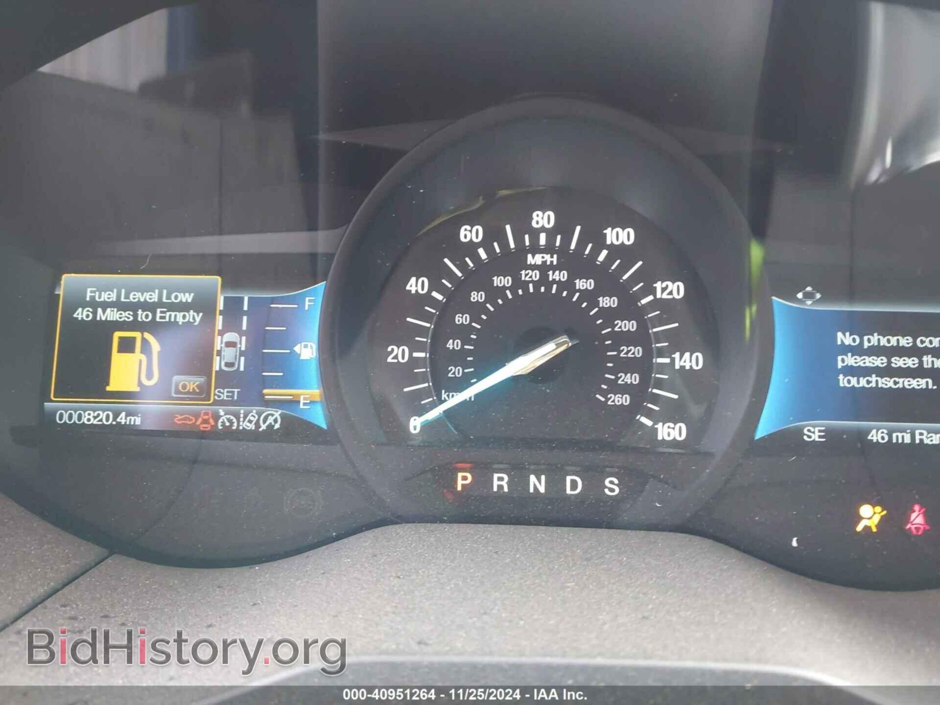 2024 FORD EDGE - VIN: 2FMPK4J90RBA05638 - Фото 7