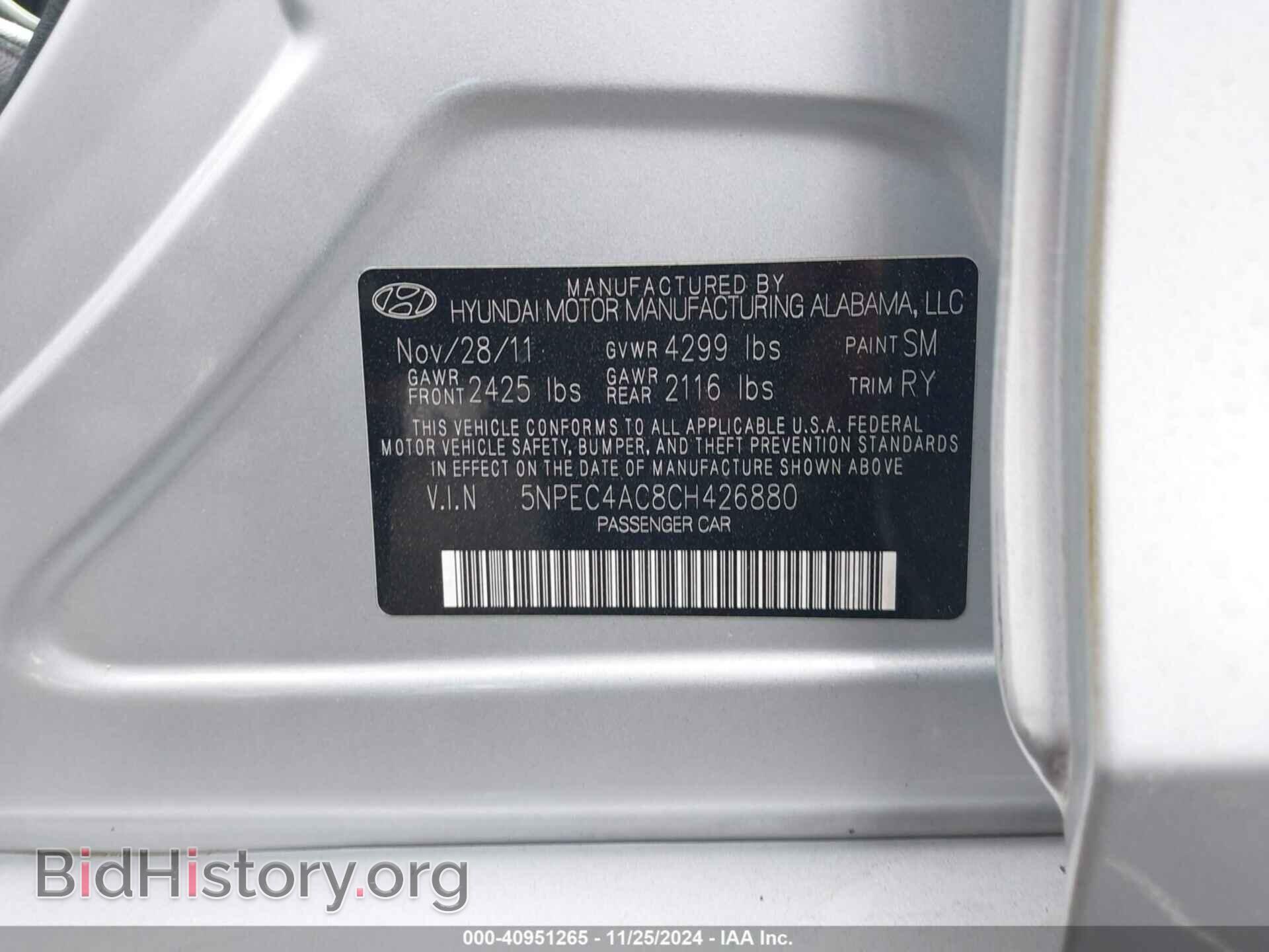 2012 HYUNDAI SONATA - VIN: 5NPEC4AC8CH426880 - Фото 9