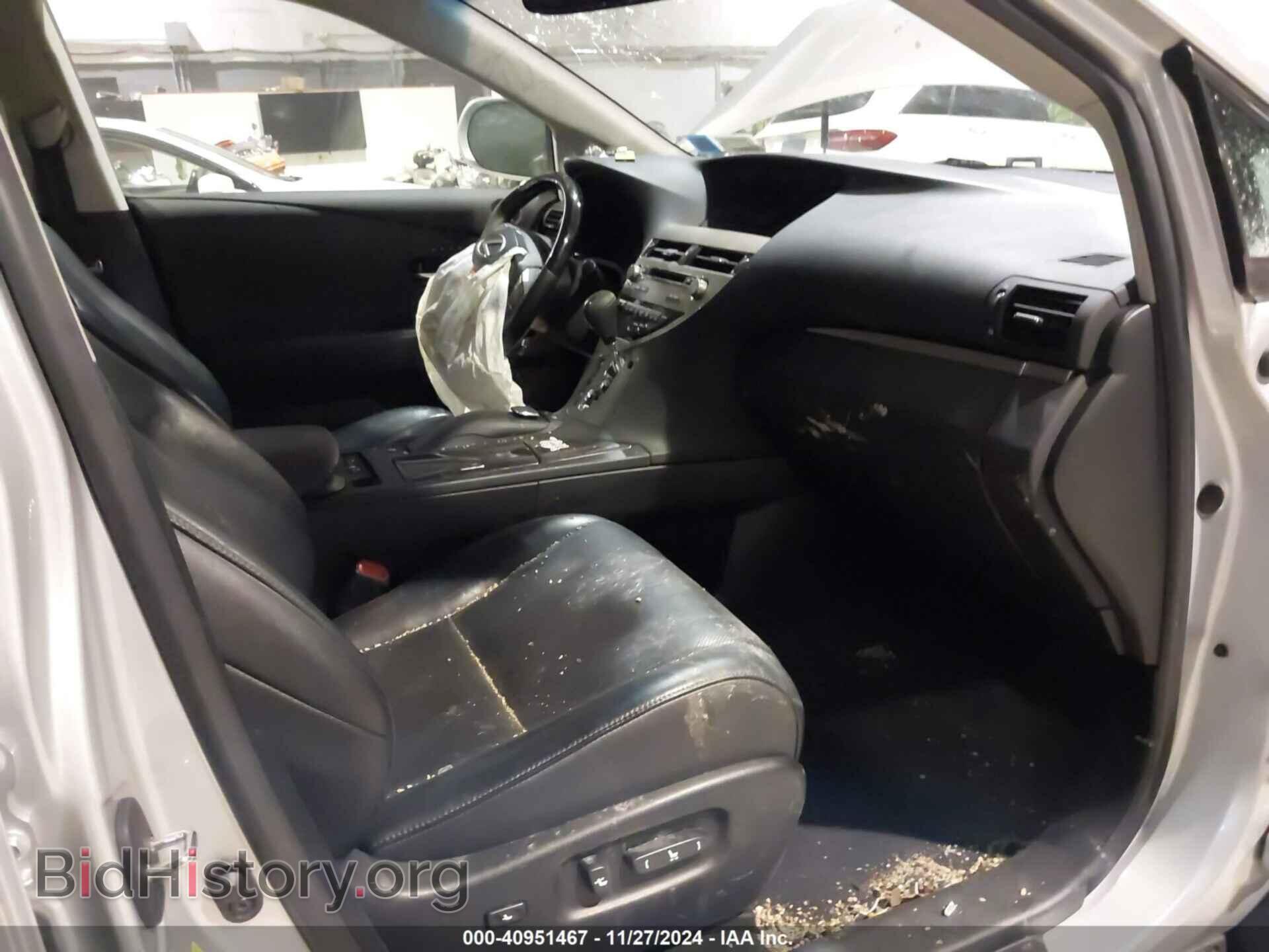 2013 LEXUS RX 350 - VIN: 2T2BK1BA7DC190532 - Фото 5