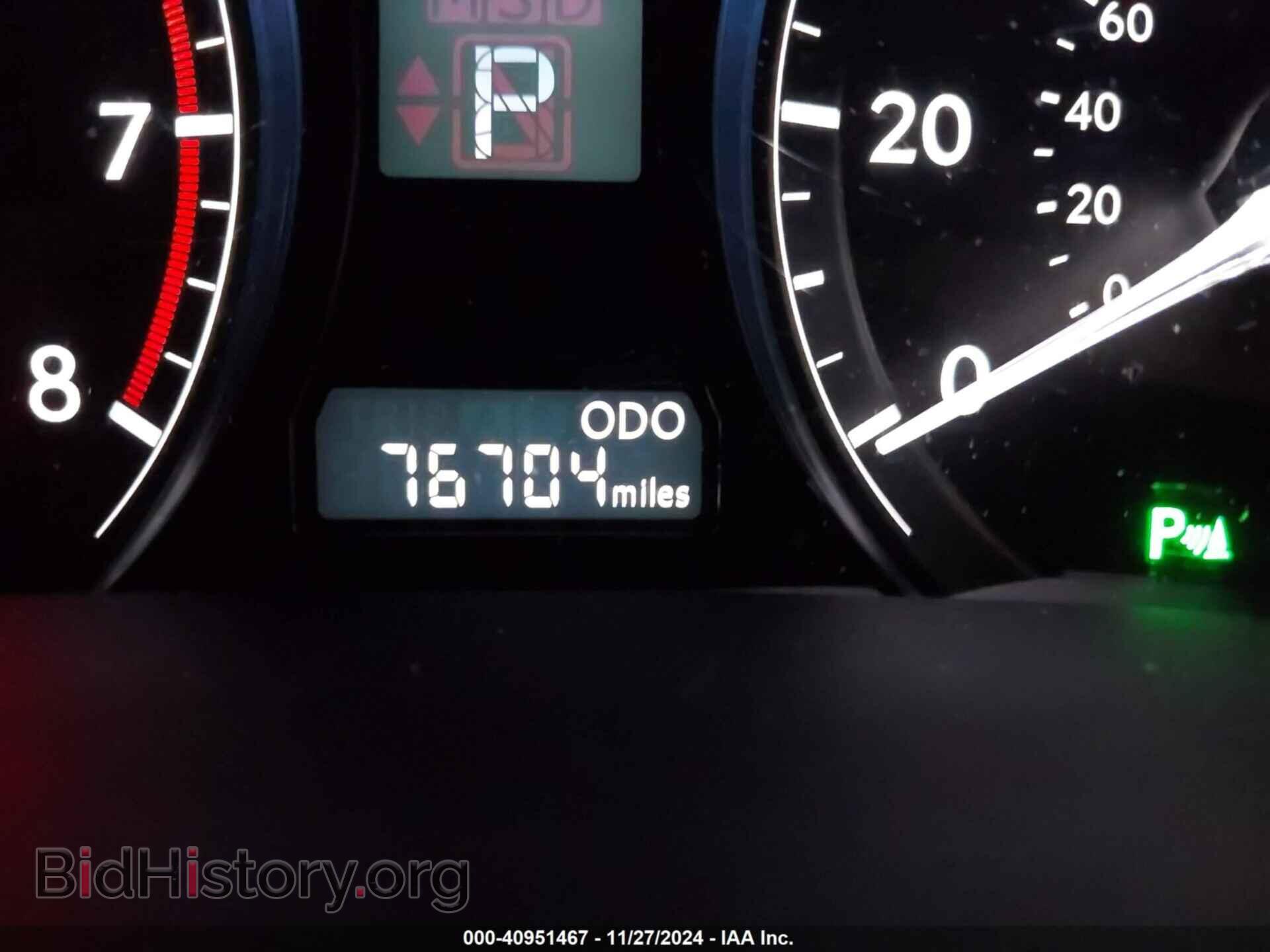 2013 LEXUS RX 350 - VIN: 2T2BK1BA7DC190532 - Фото 7