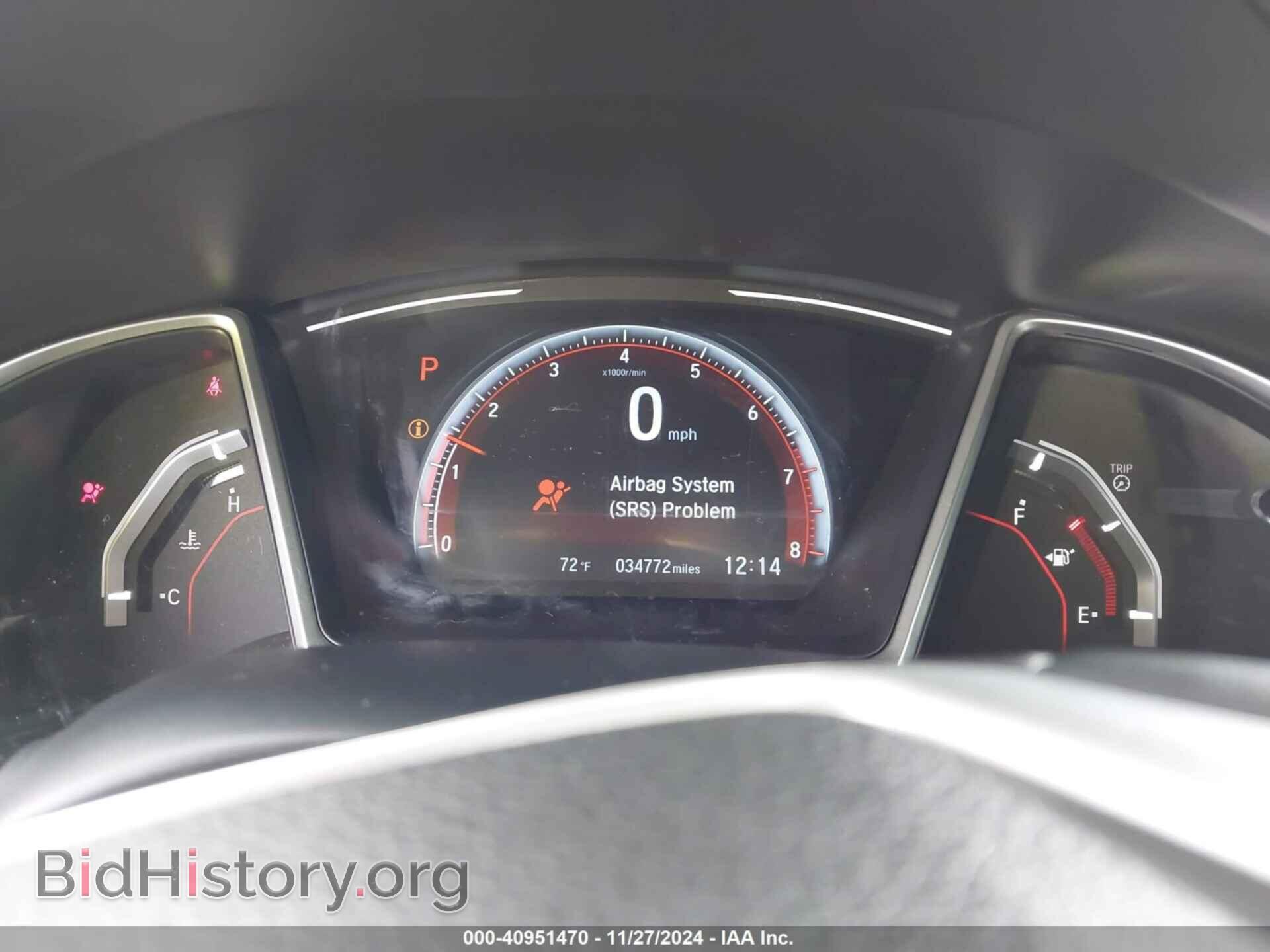 2021 HONDA CIVIC - VIN: 2HGFC2F84MH548032 - Фото 7