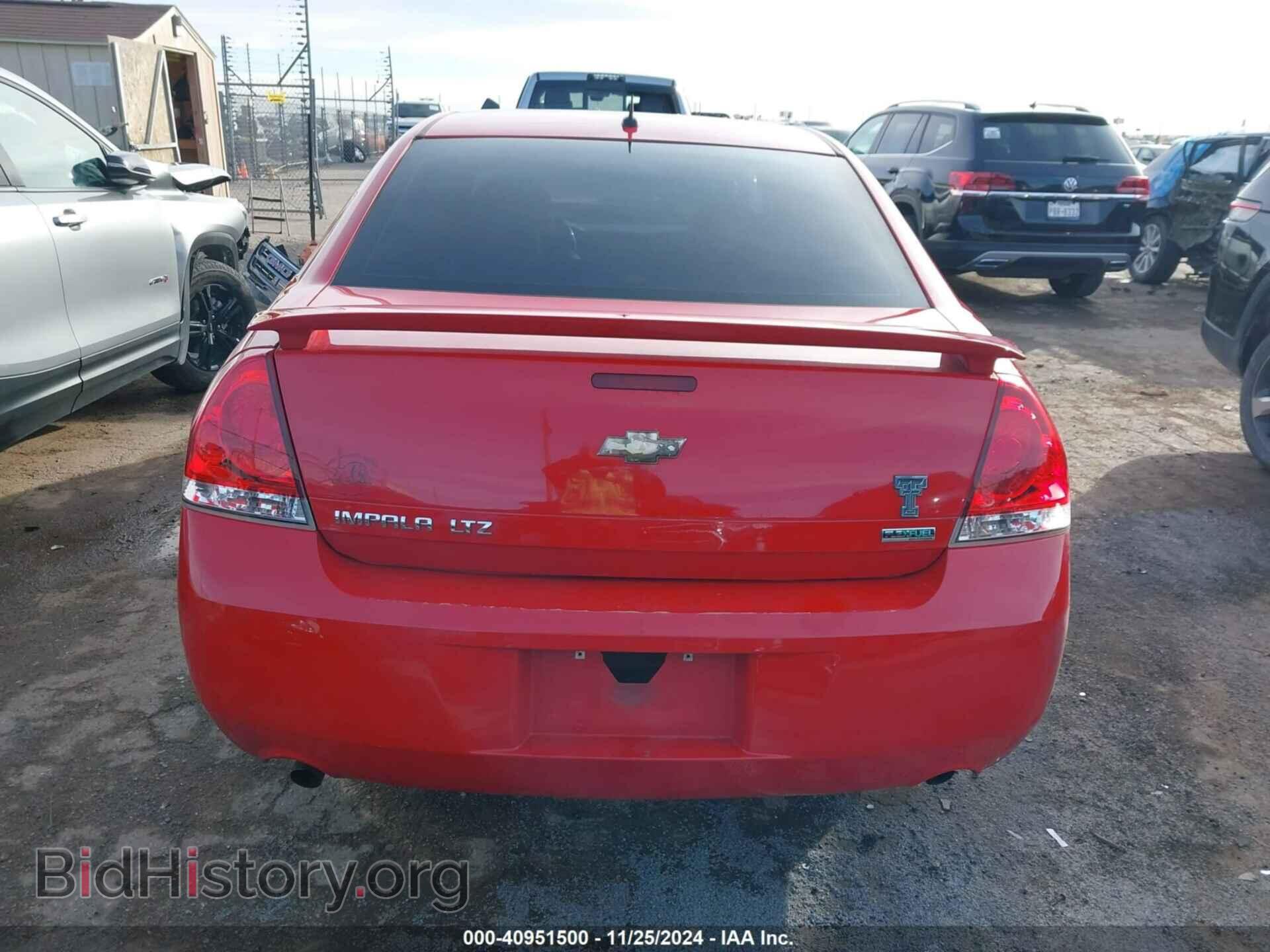 2013 CHEVROLET IMPALA - VIN: 2G1WC5E36D1221400 - Фото 16
