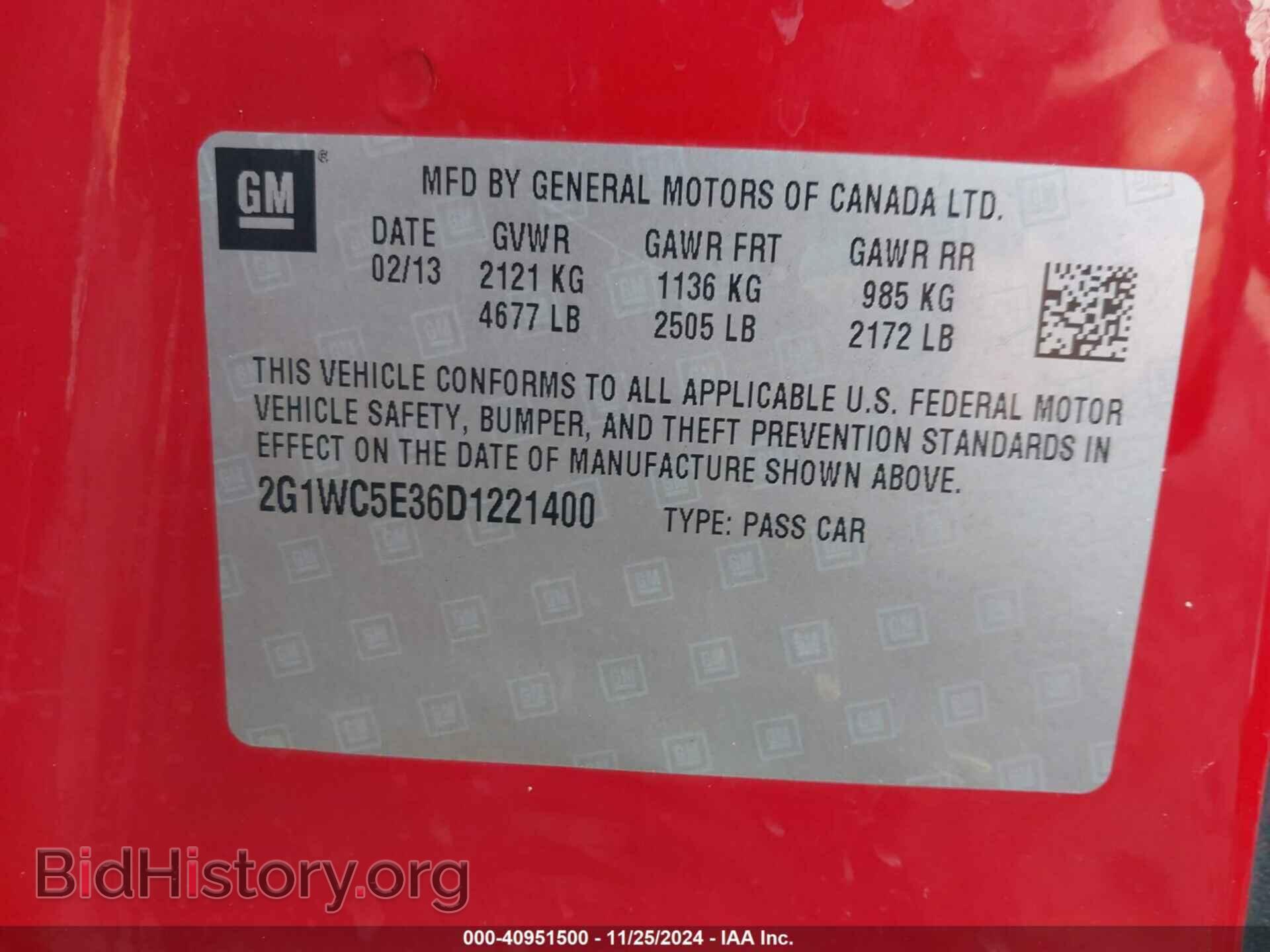 2013 CHEVROLET IMPALA - VIN: 2G1WC5E36D1221400 - Фото 9