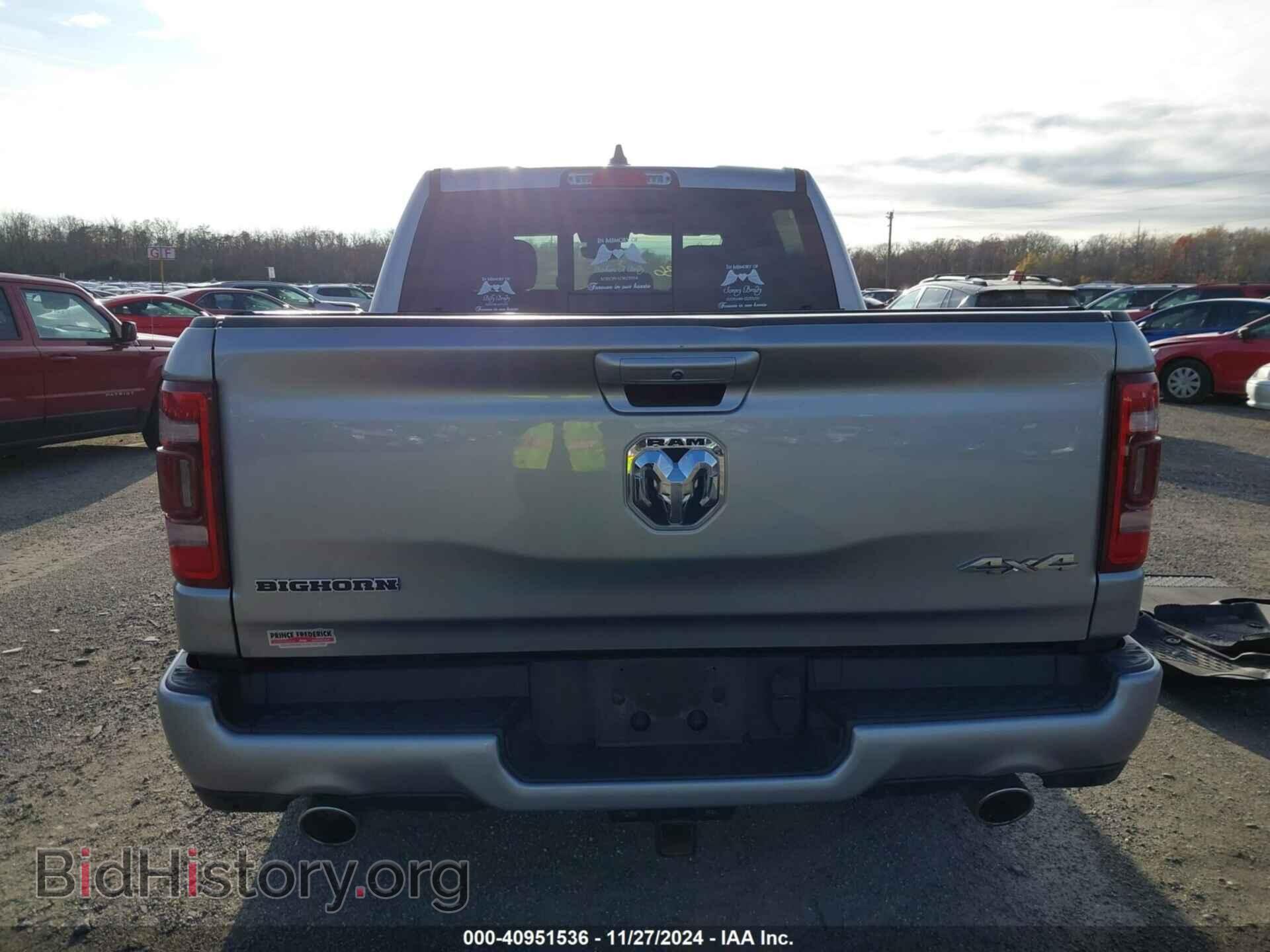 2020 RAM 1500 - VIN: 1C6SRFFT0LN374917 - Фото 17