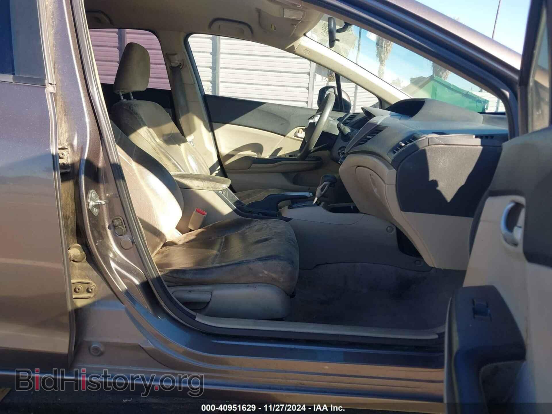 2012 HONDA CIVIC - VIN: 19XFB2F53CE355498 - Фото 5
