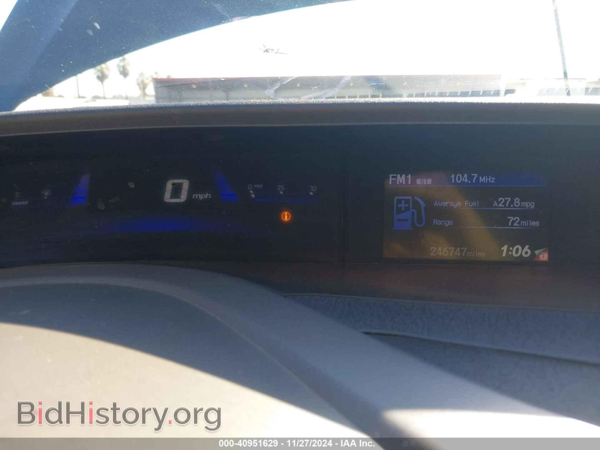 2012 HONDA CIVIC - VIN: 19XFB2F53CE355498 - Фото 7