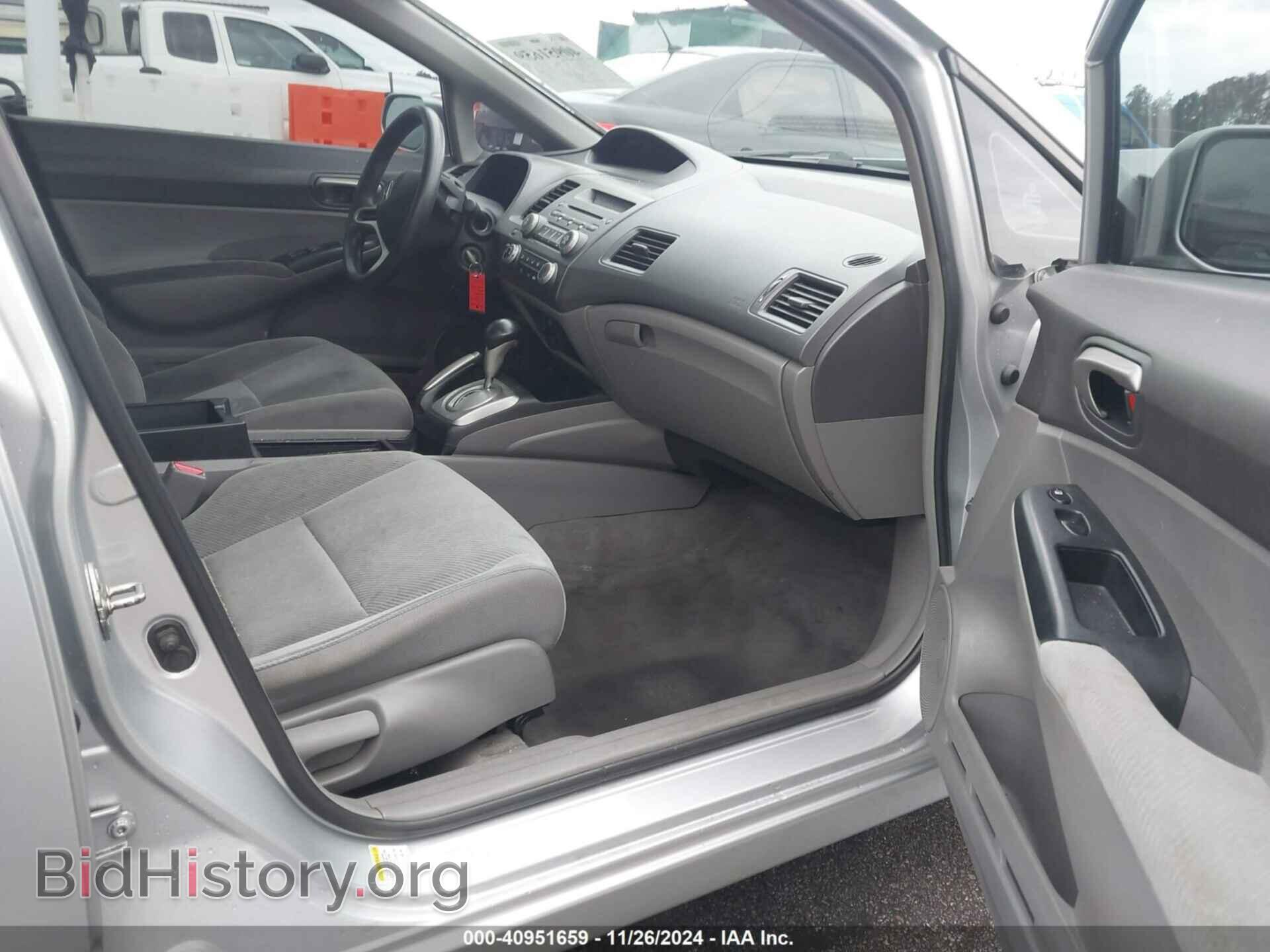 2011 HONDA CIVIC - VIN: 19XFA1F56BE033546 - Фото 5