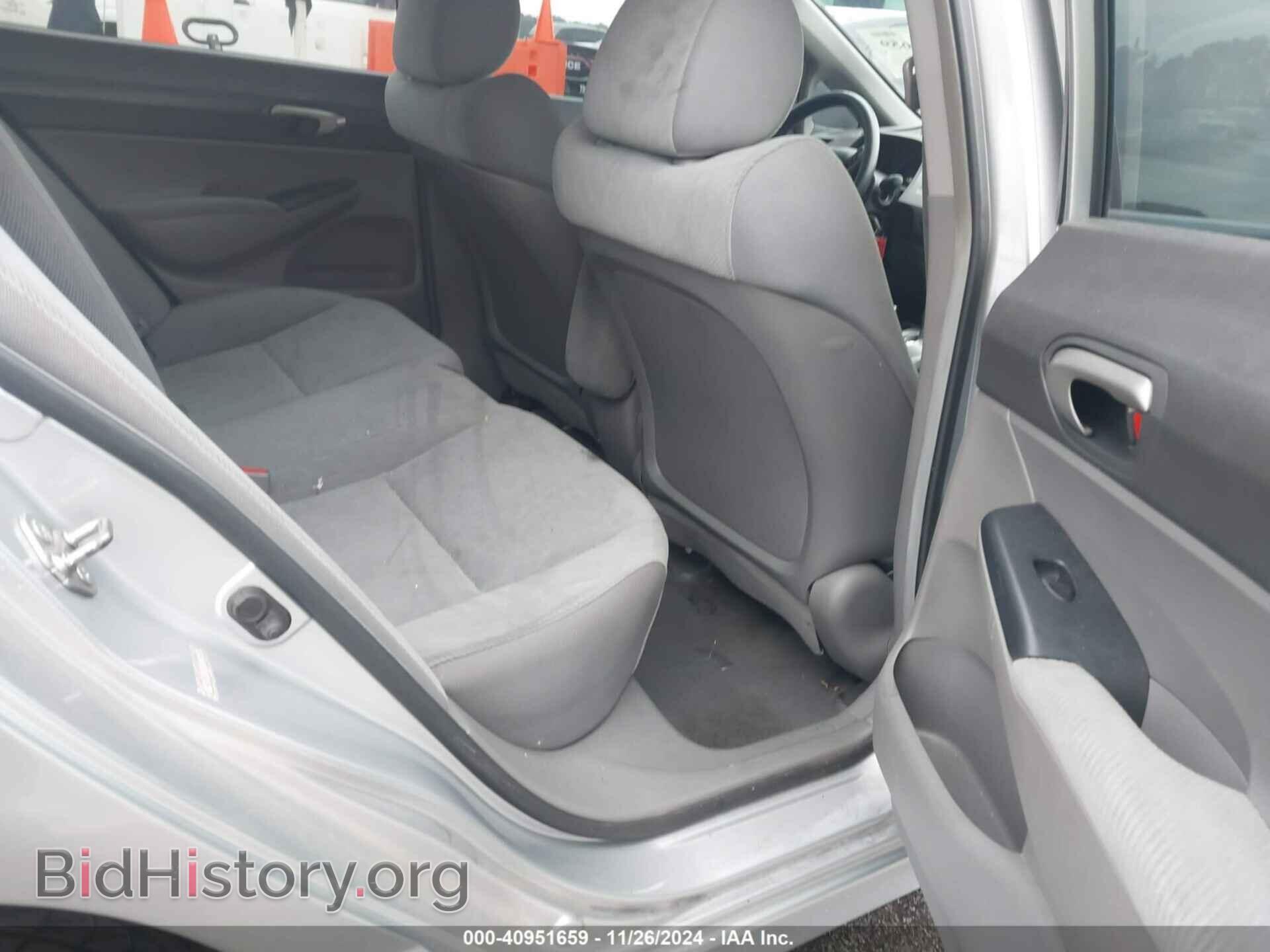 2011 HONDA CIVIC - VIN: 19XFA1F56BE033546 - Фото 8