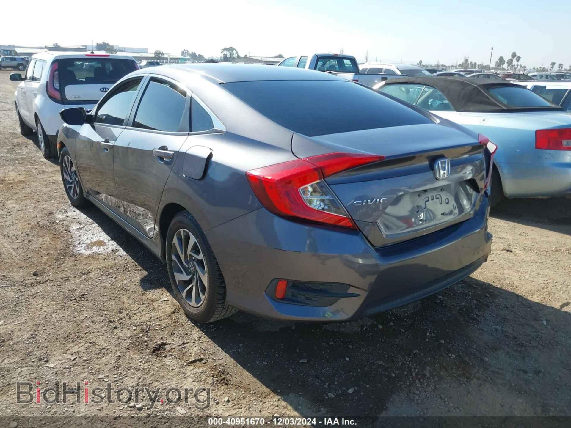 2016 HONDA CIVIC - VIN: 2HGFC2F7XGH564215 - Фото 3