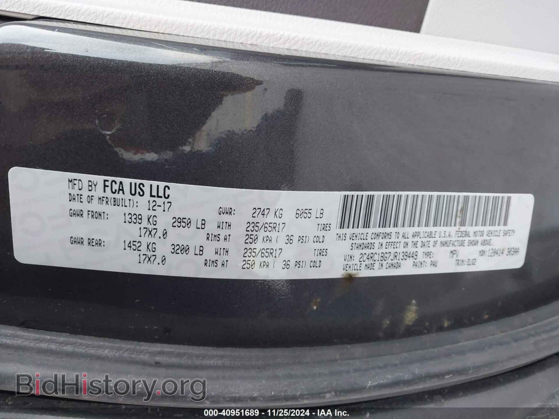 2018 CHRYSLER PACIFICA - VIN: 2C4RC1BG7JR139449 - Фото 9